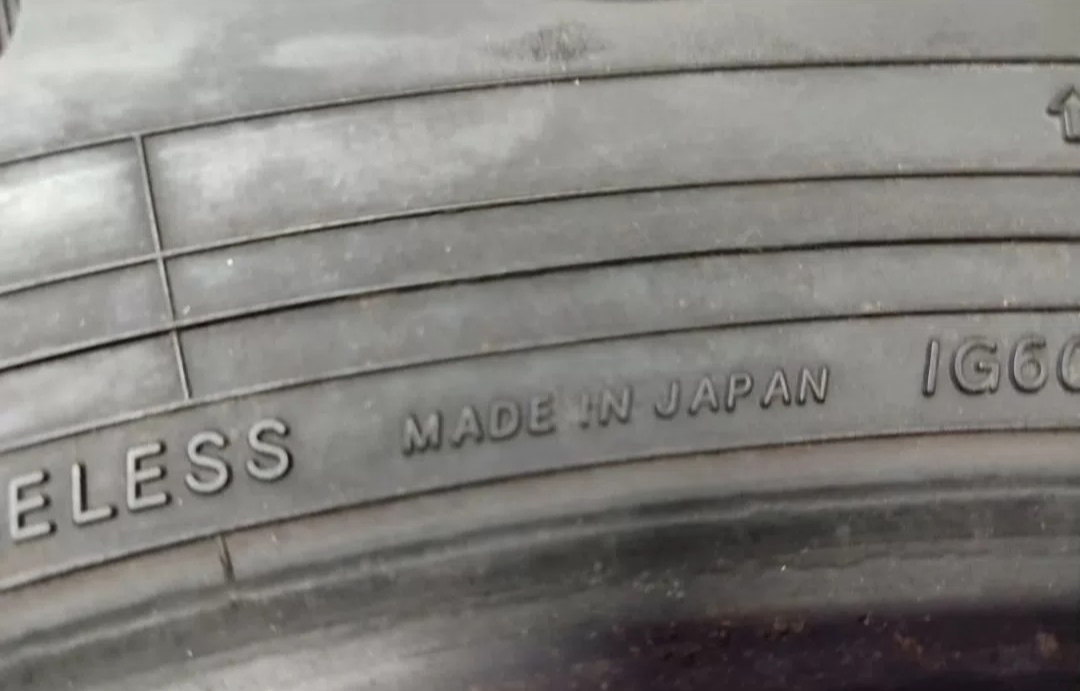 Продажа резины Yokohama из Японии (6)