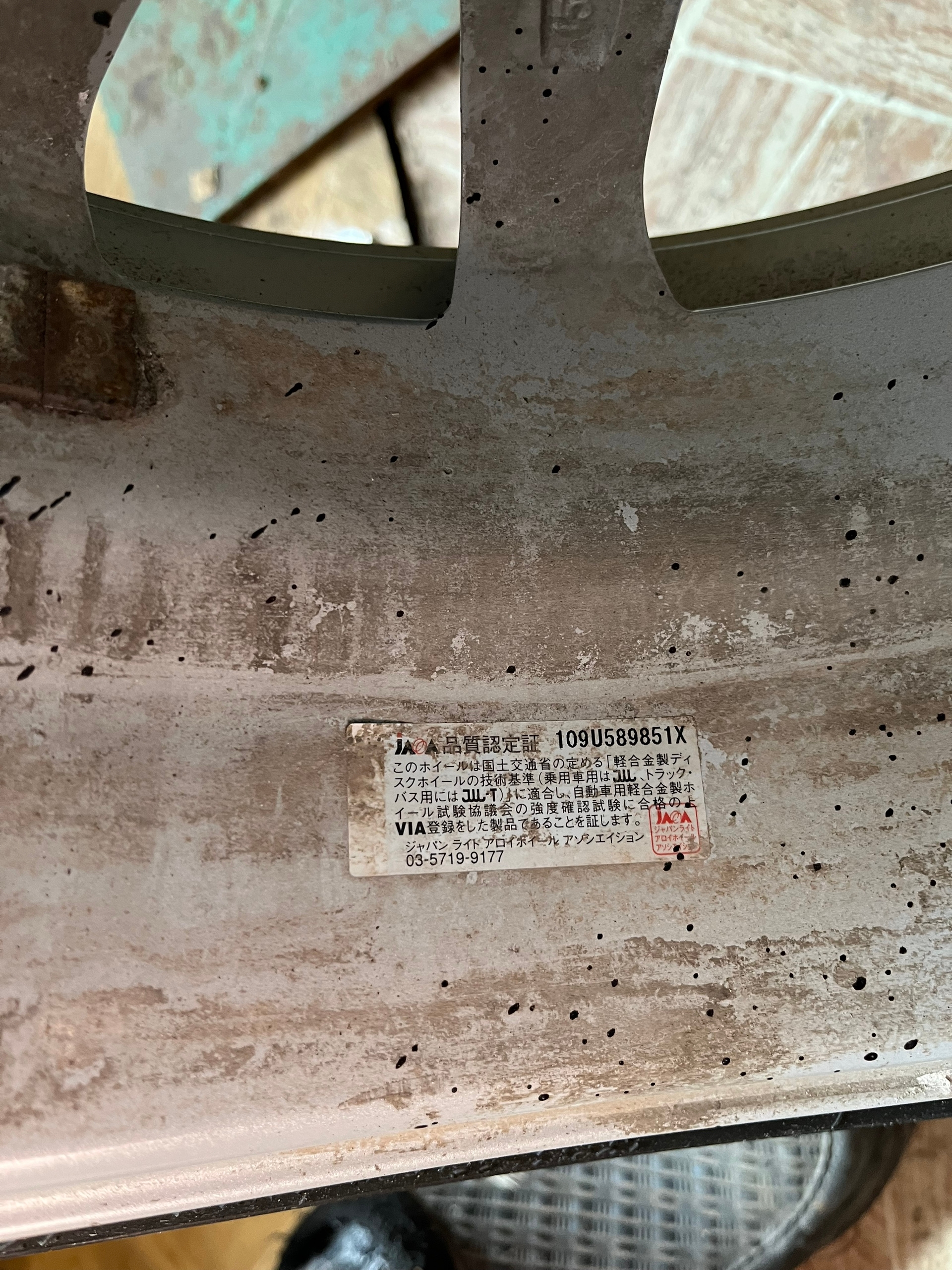 Продажа колес от Toyota Fielder (3)