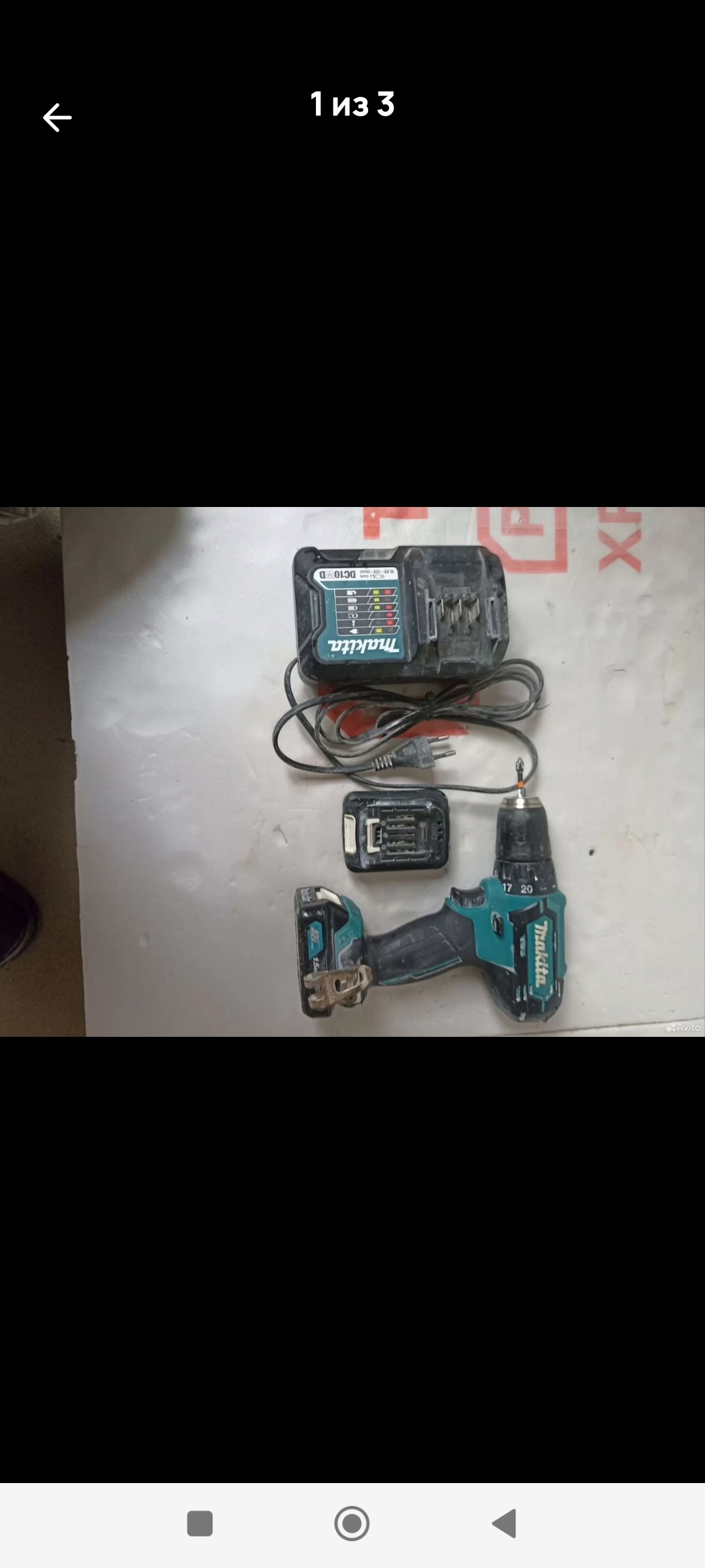 Продажа исправной Makita с 2