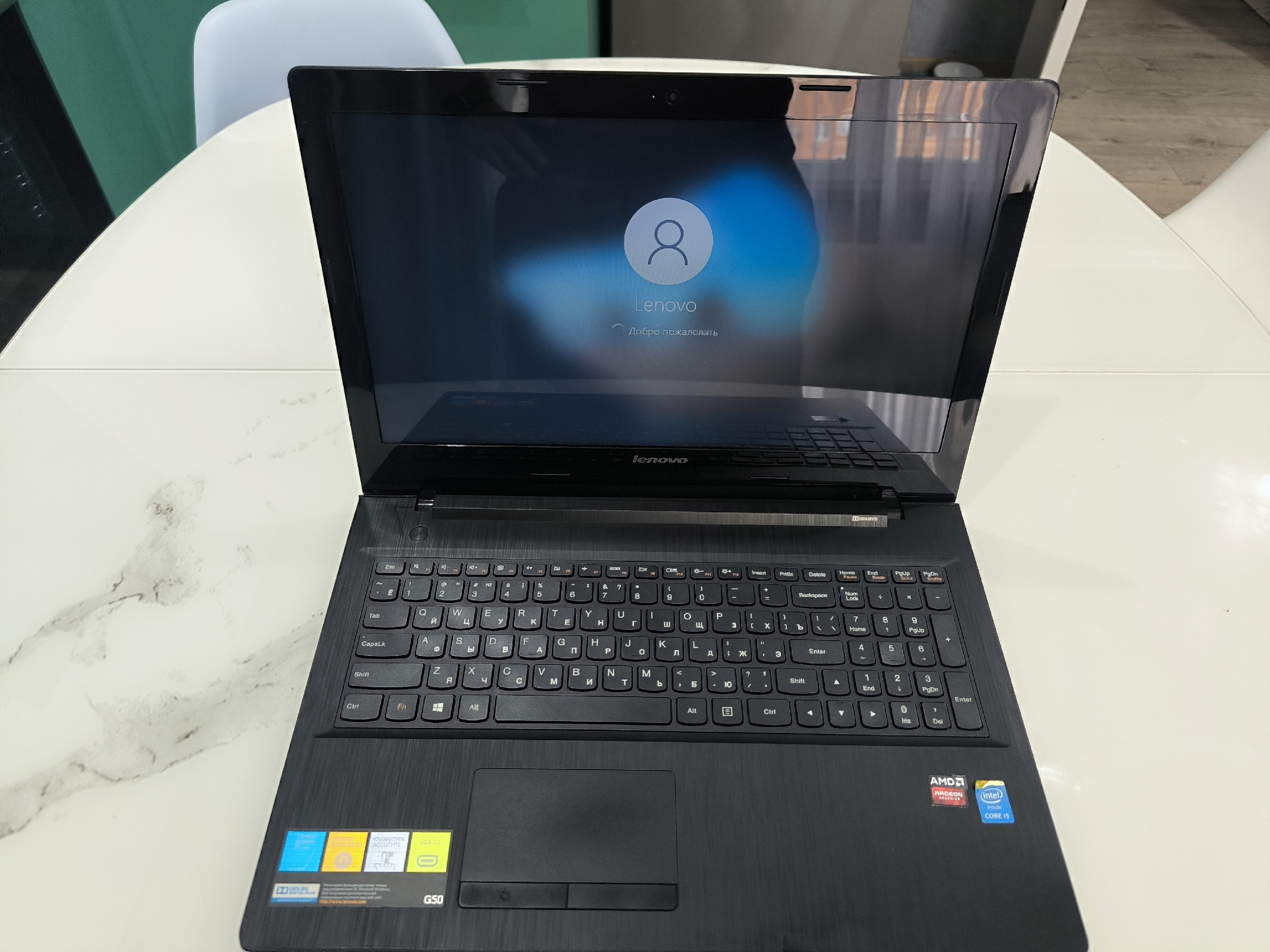 Продаю ноутбук LENOVO G50 Продаю (1)