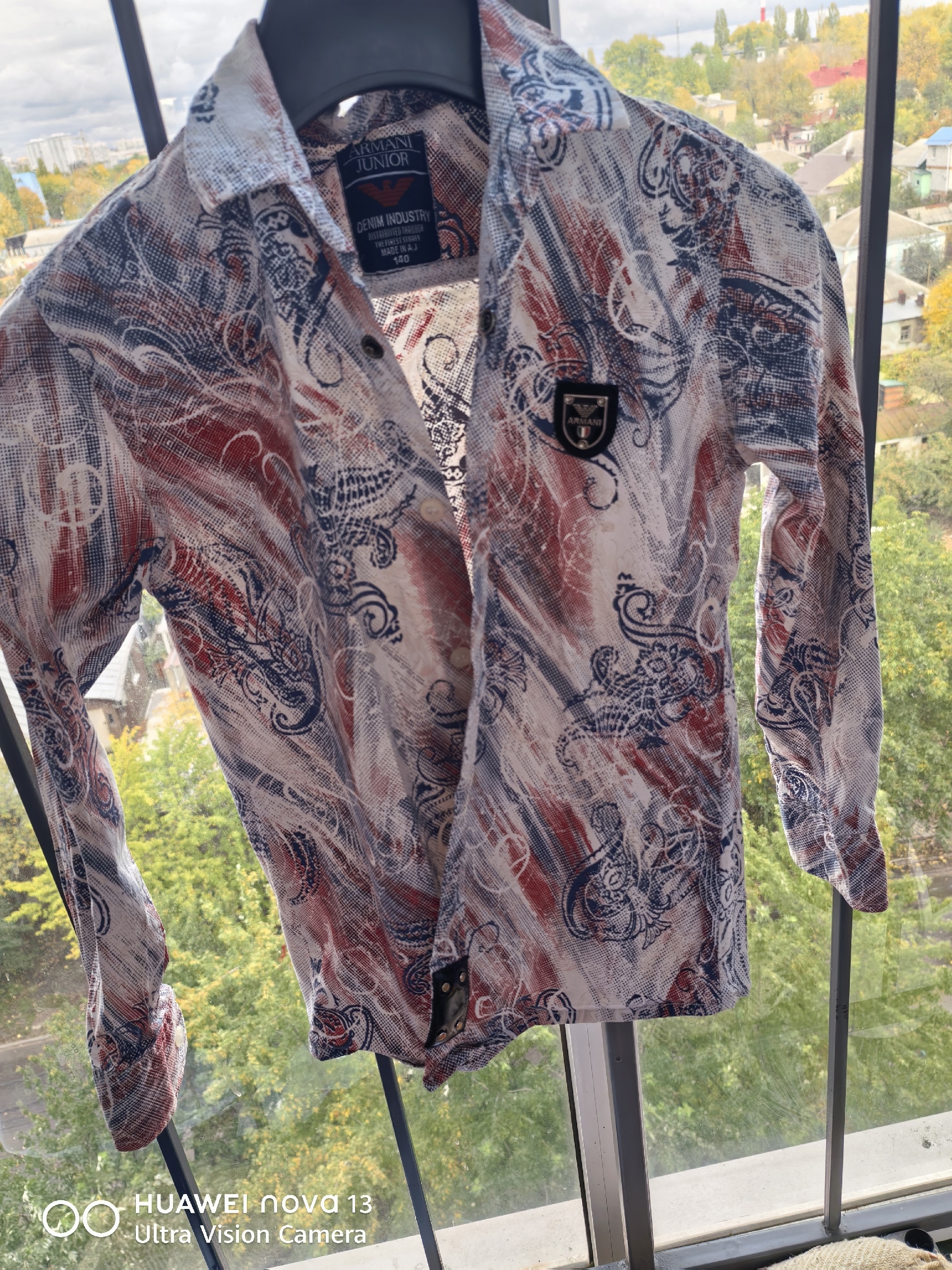 Ростовка 122-134: выгодное предложение Предлагаем (4)