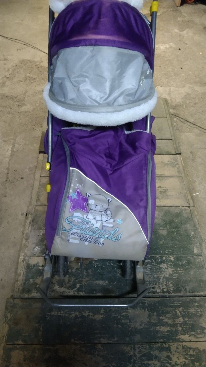 Цена 1500 рублей, 3 месяца