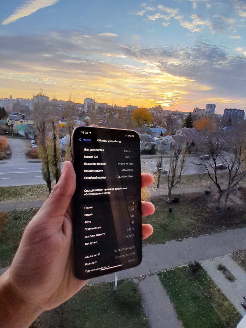 Продается iPhone Xs Max, Gold (4)