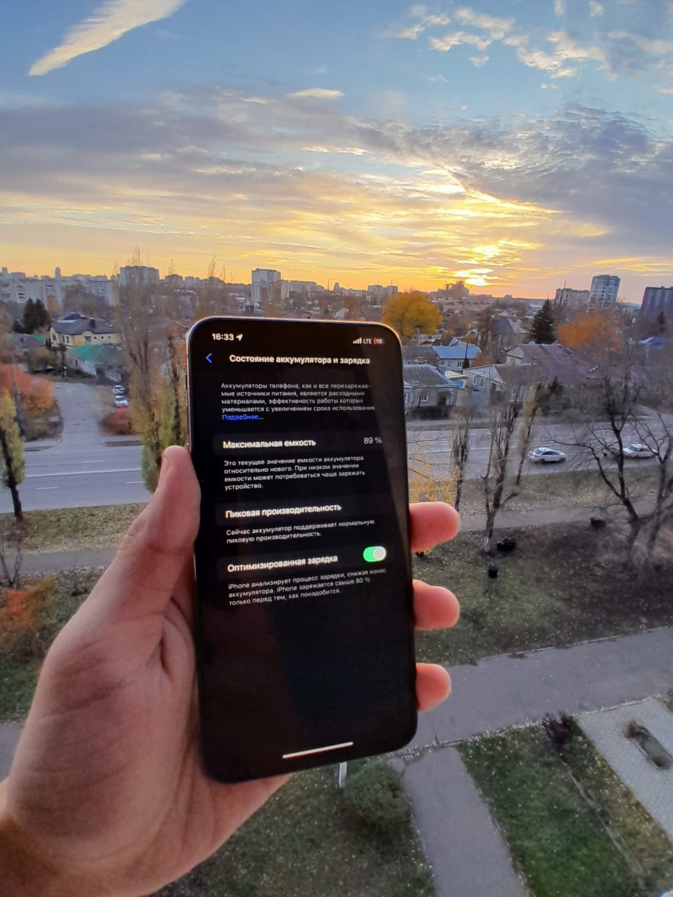 Продается iPhone Xs Max, Gold (3)