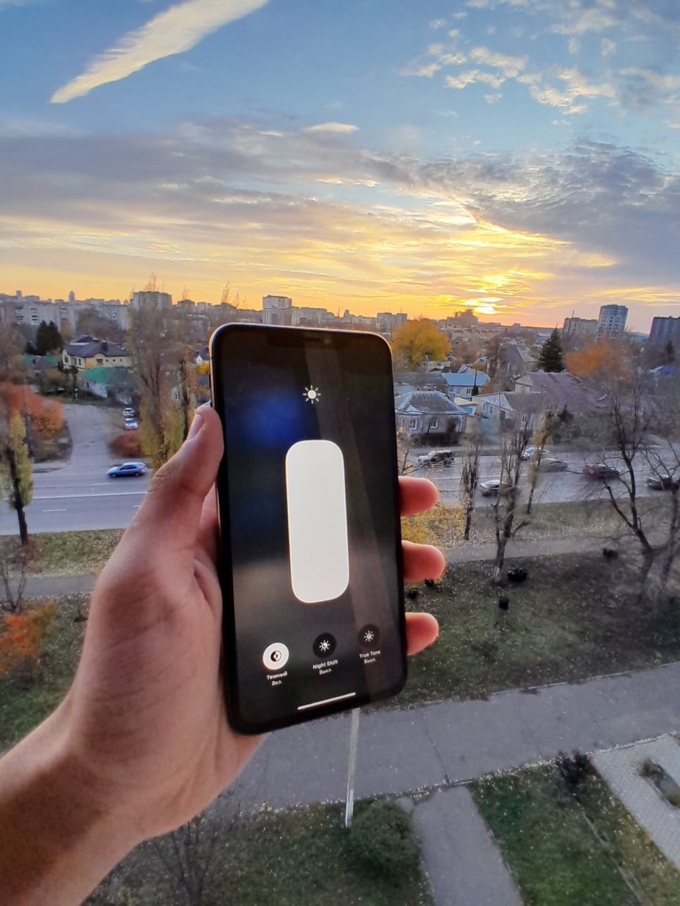 Продается iPhone Xs Max, Gold (2)