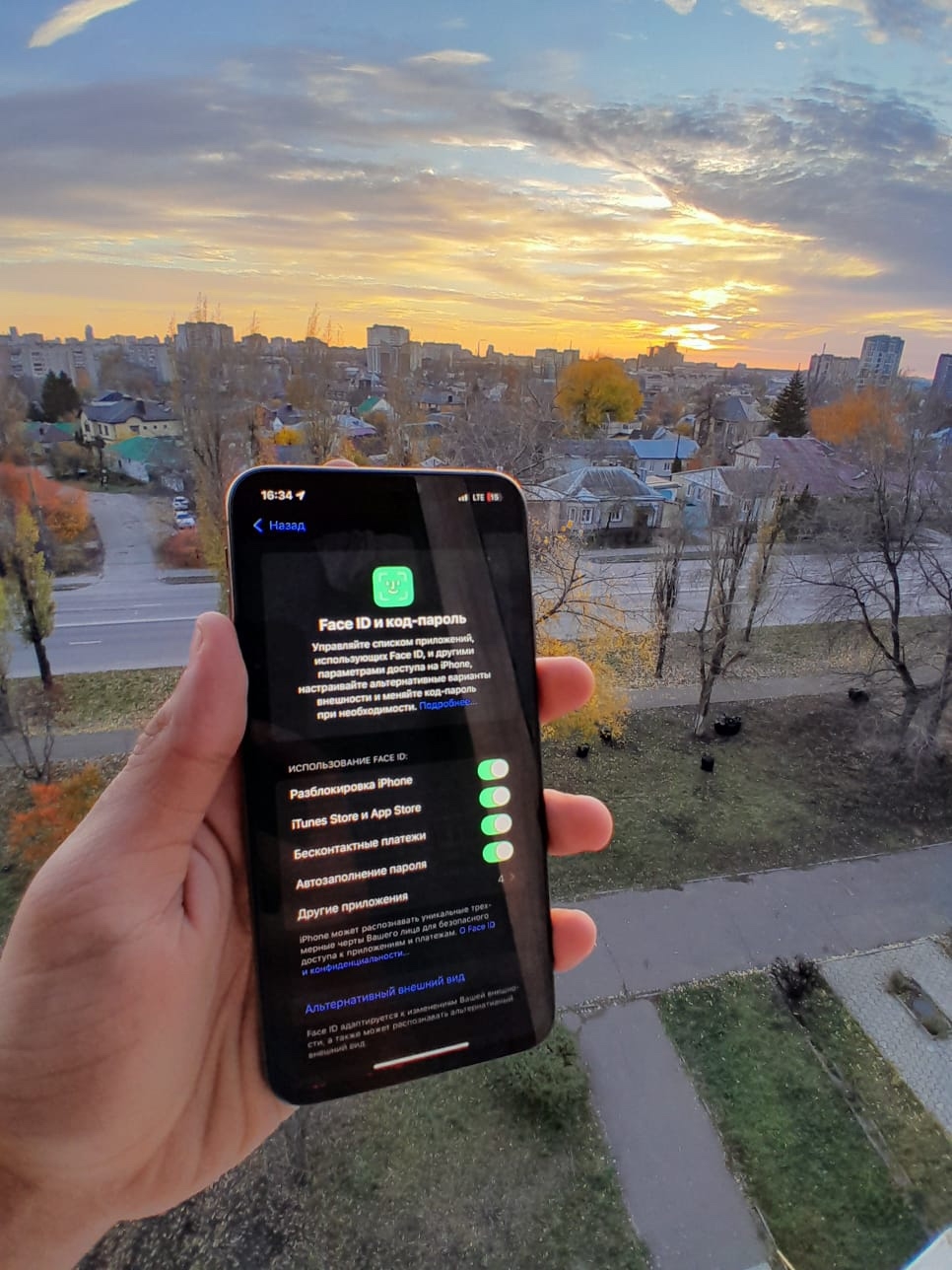 Продается iPhone Xs Max, Gold (5)