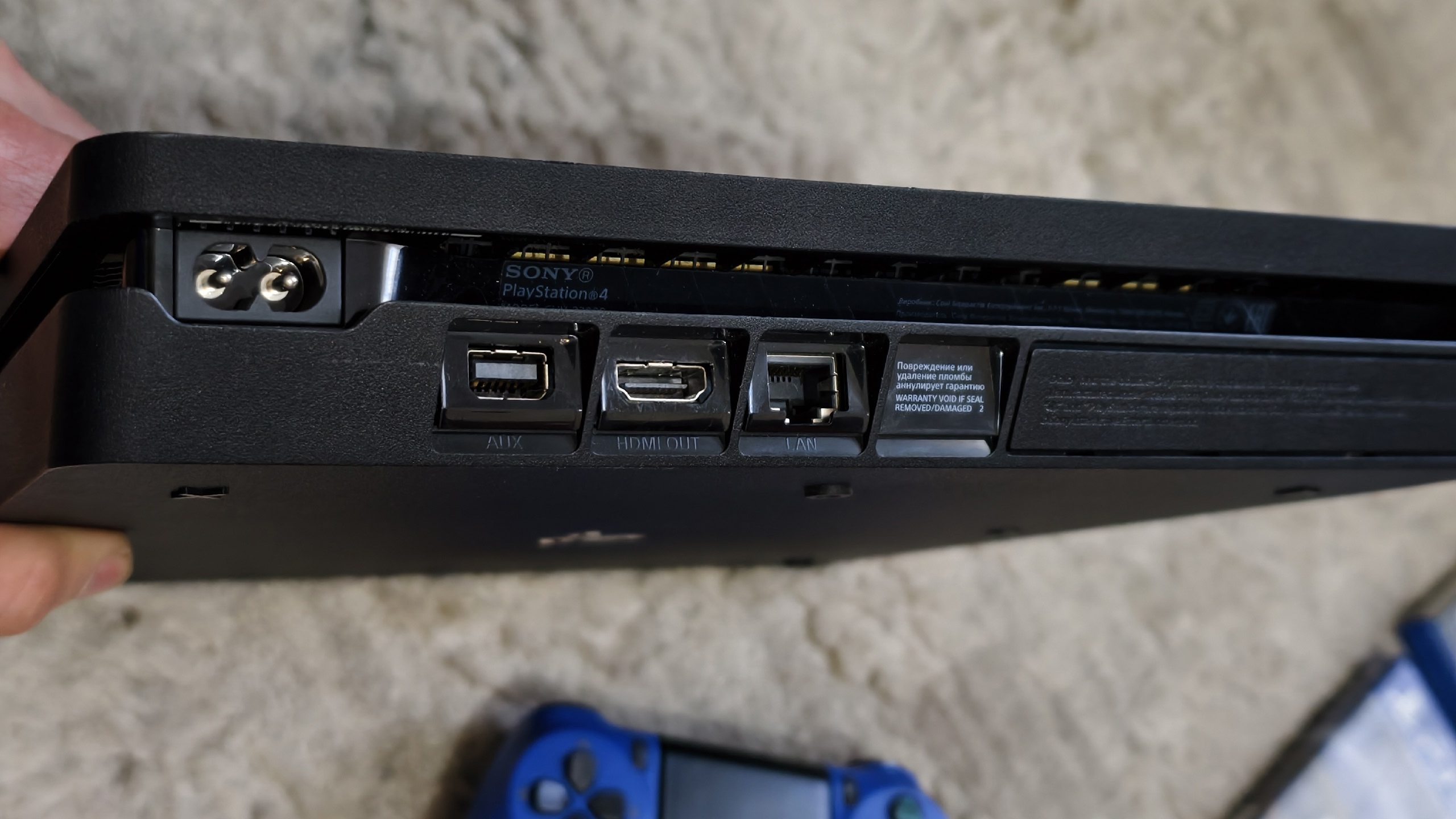 Продается PlayStation 4 Slim Продается (1)