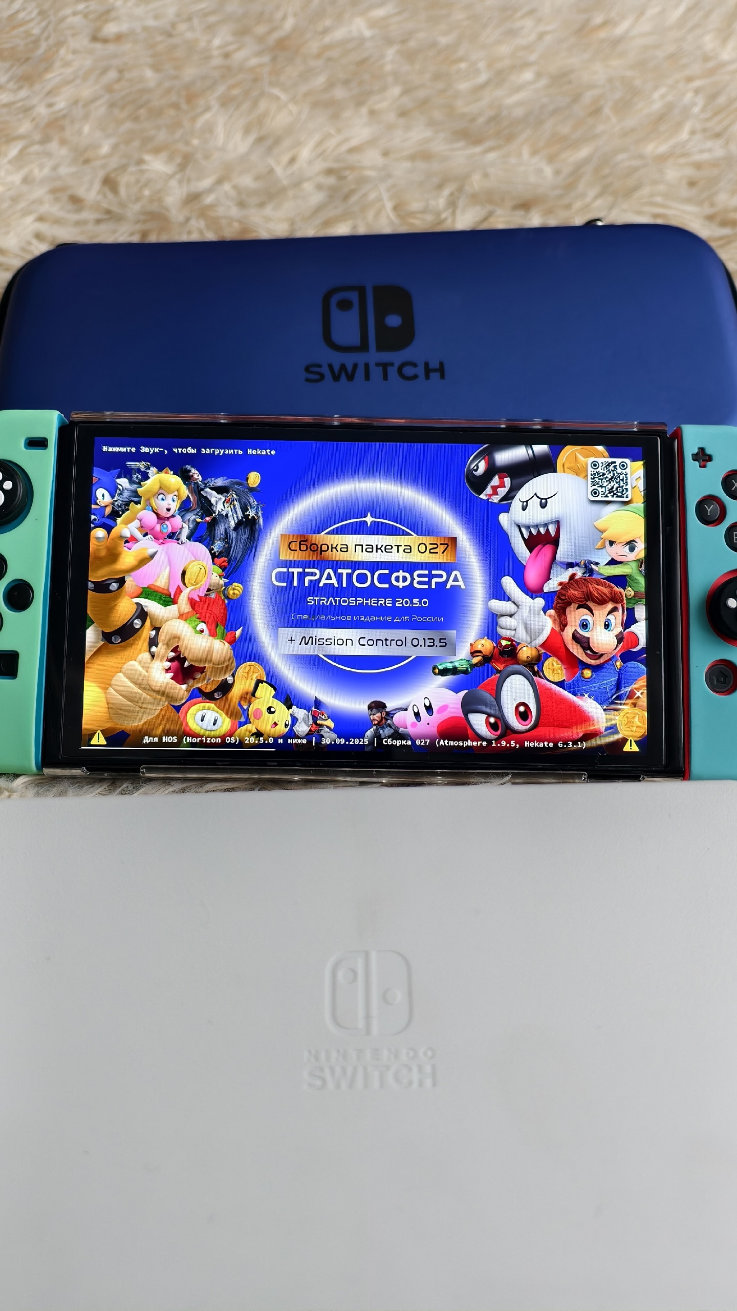 Продается PlayStation 4 Slim Продается (2)