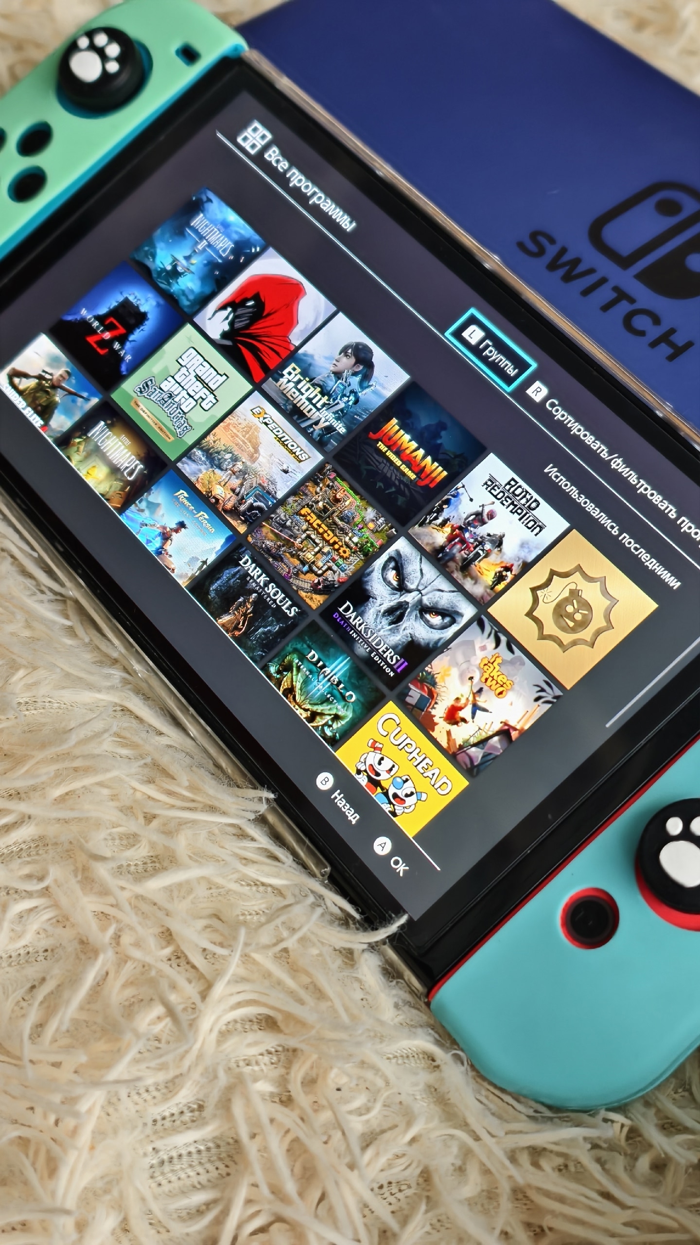 Продается PlayStation 4 Slim Продается (3)