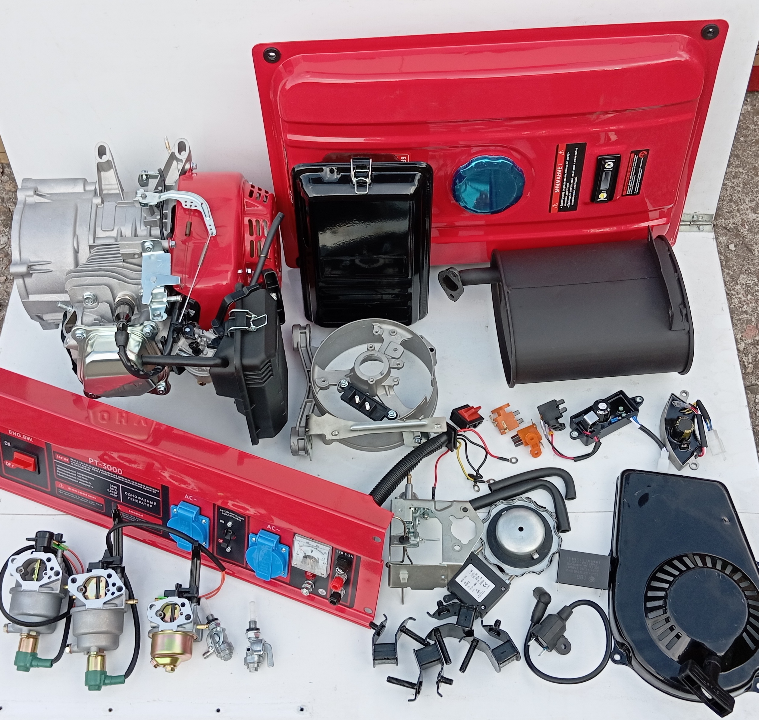 Запчасти и Ремонт для Генераторов (1)