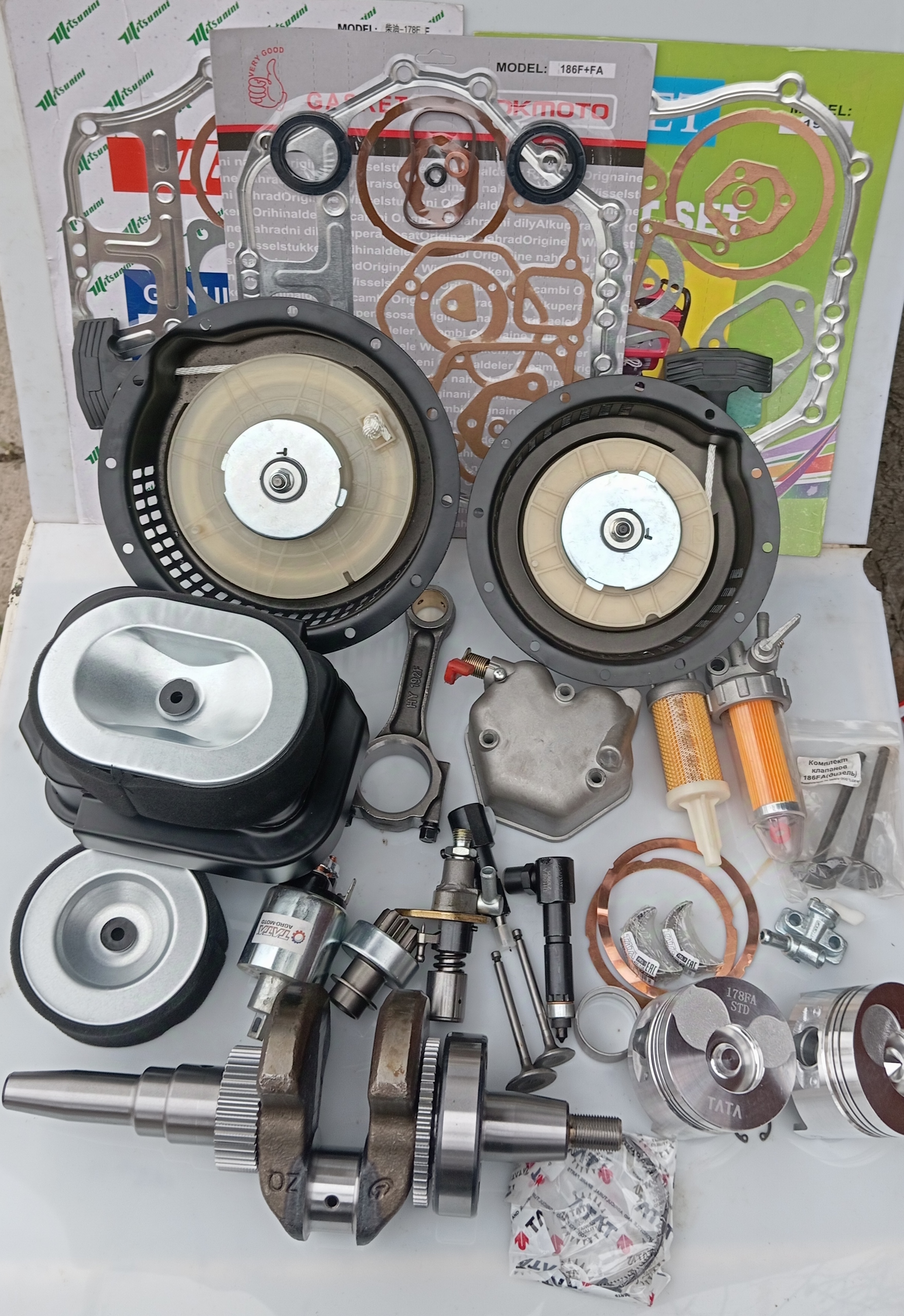 Запчасти и Ремонт для Генераторов (2)