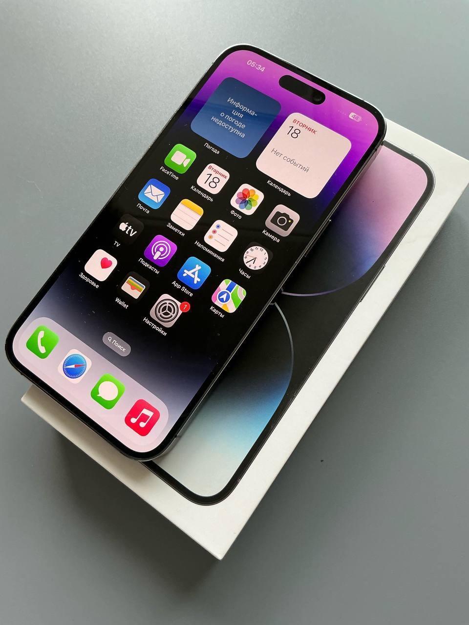 Продается iPhone 14 Pro Max (2)