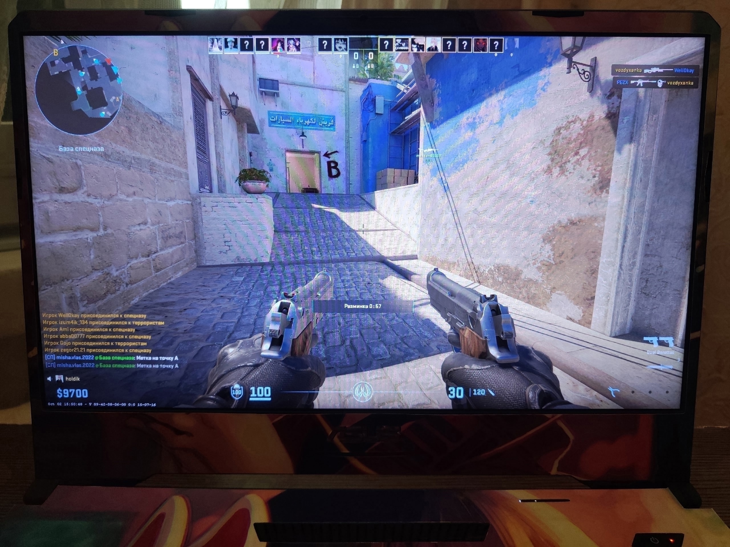 Продажа игрового ноутбука ASUS TUF (5)