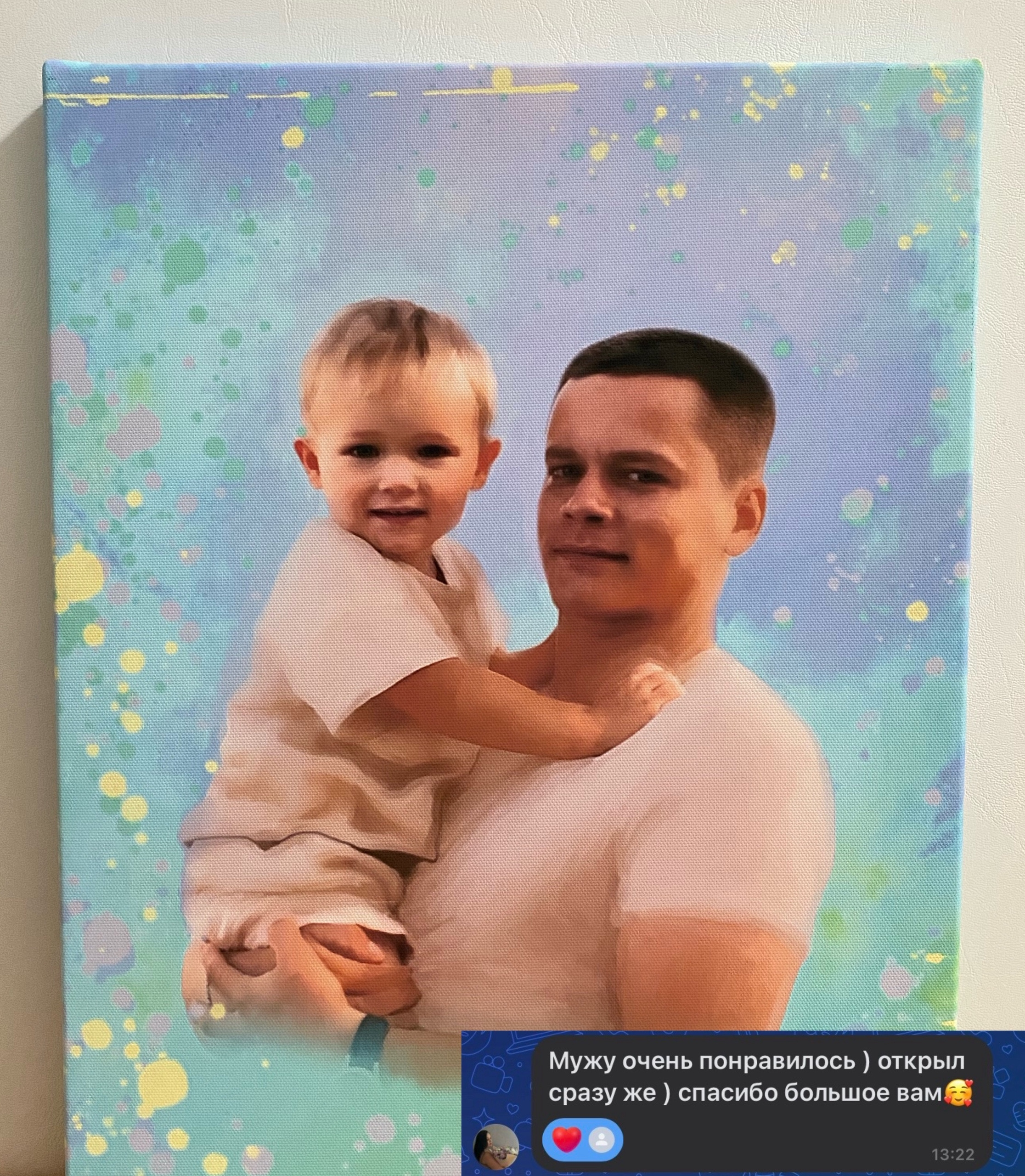 Художник и иллюстратор: присоединяйтесь Подписывайтесь