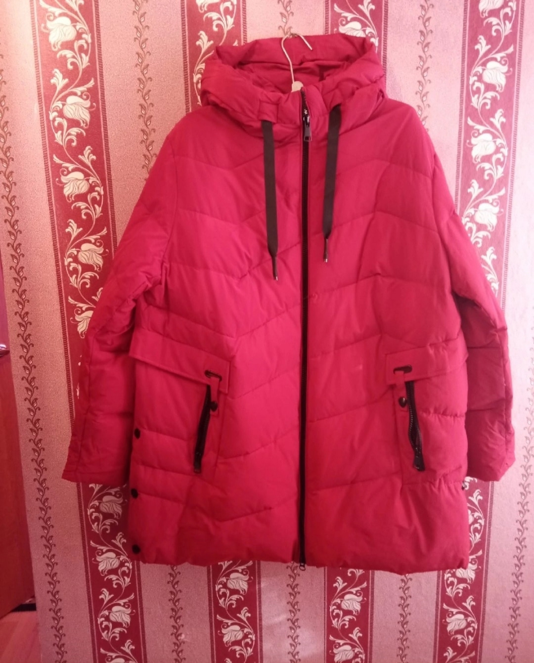 Продается новая куртка недорого Ищу