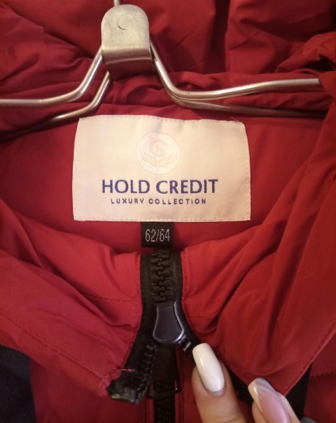 Продается новая куртка недорого Ищу (1)