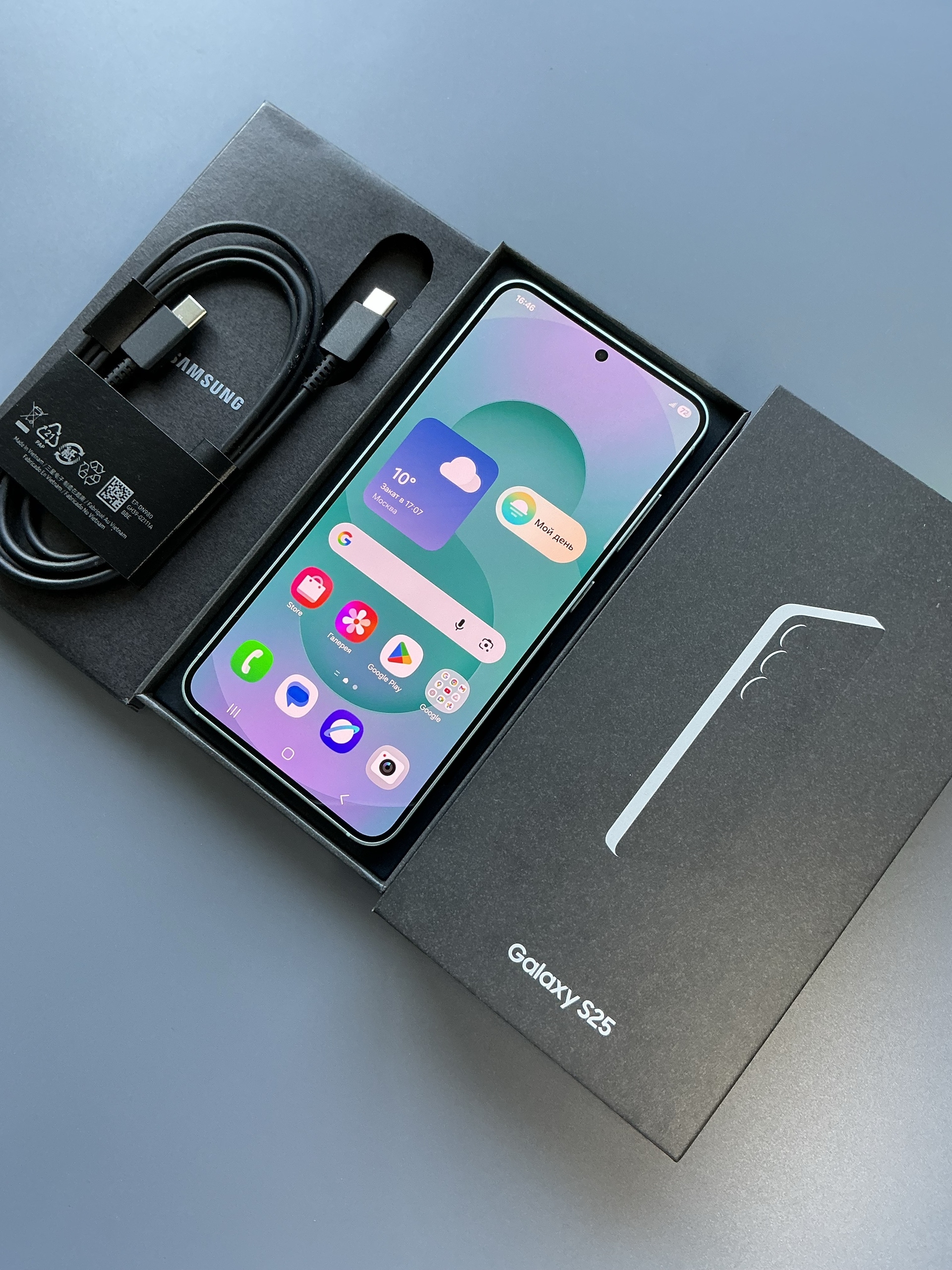 Продам Samsung S25 с 12ГБ (1)