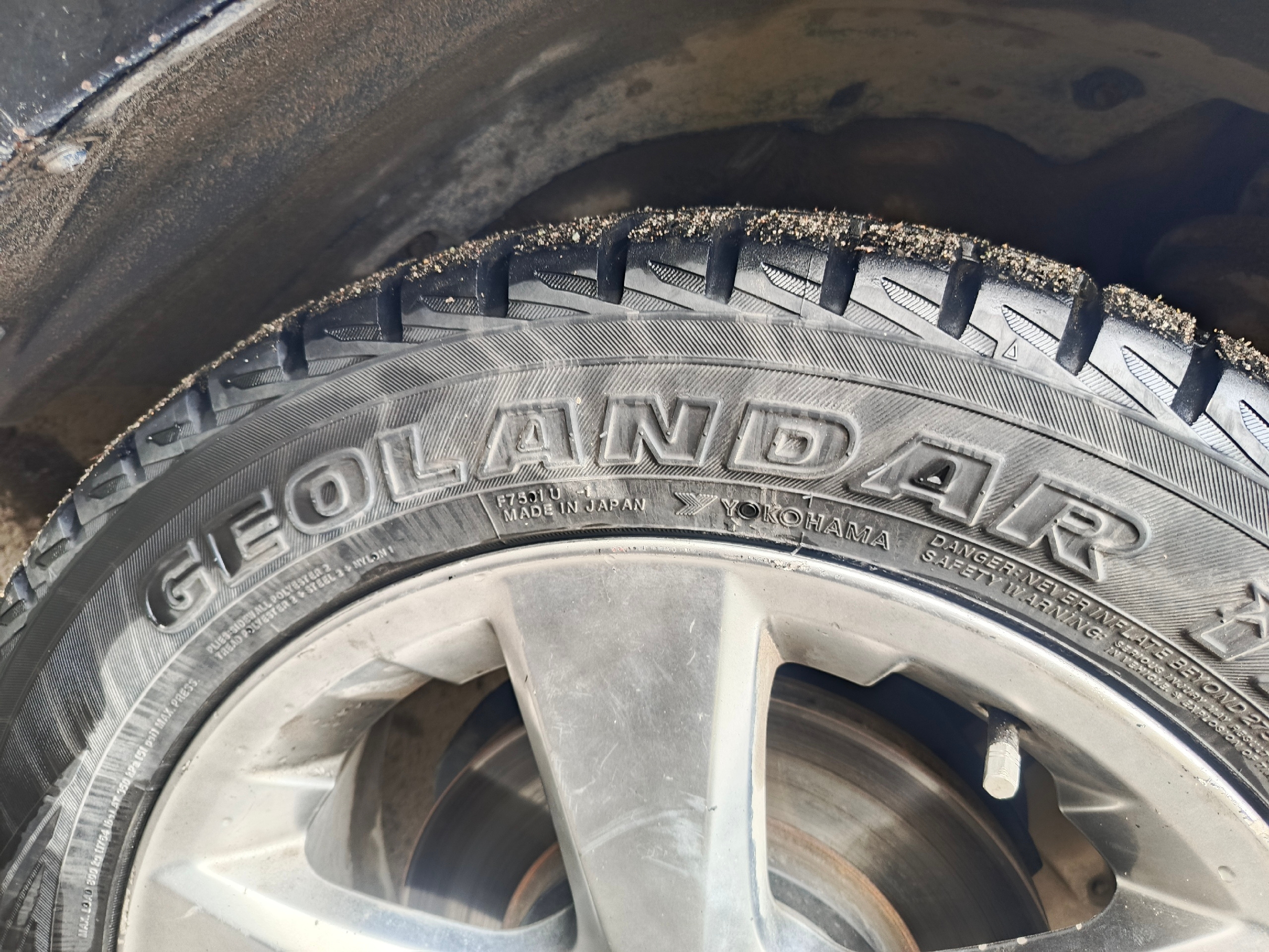 Продам резину 235/55/18 бу Предлагаю (5)