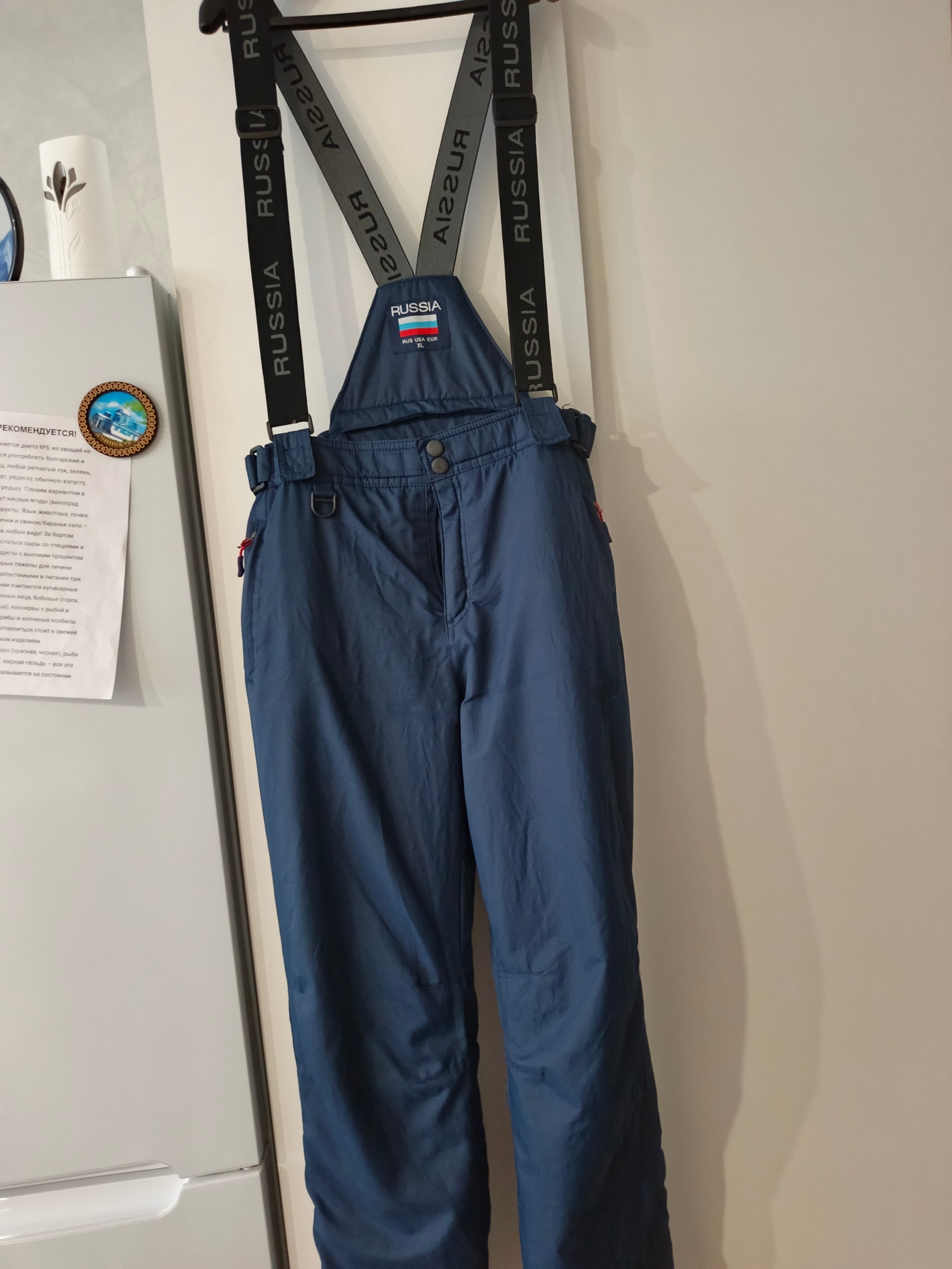 Горнолыжный костюм мужской XL Продаётся