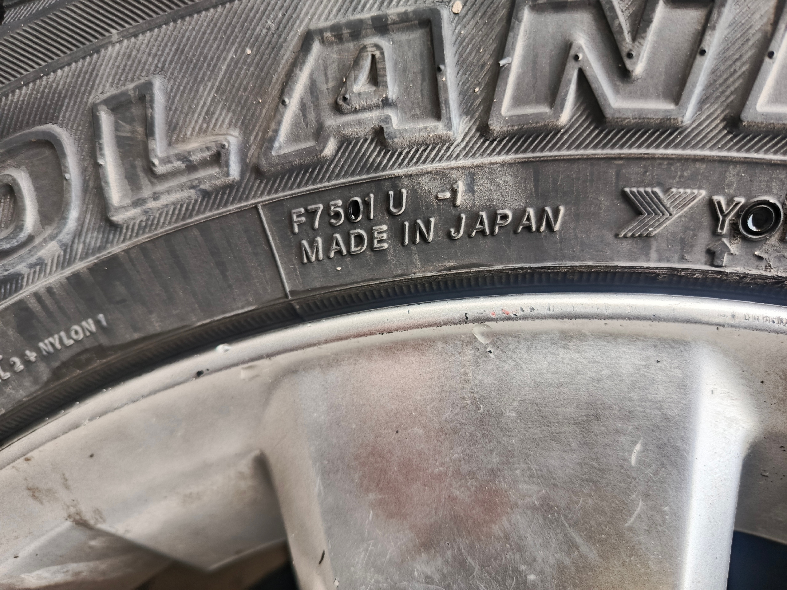 Продажа резины: отличное состояние Предлагаю