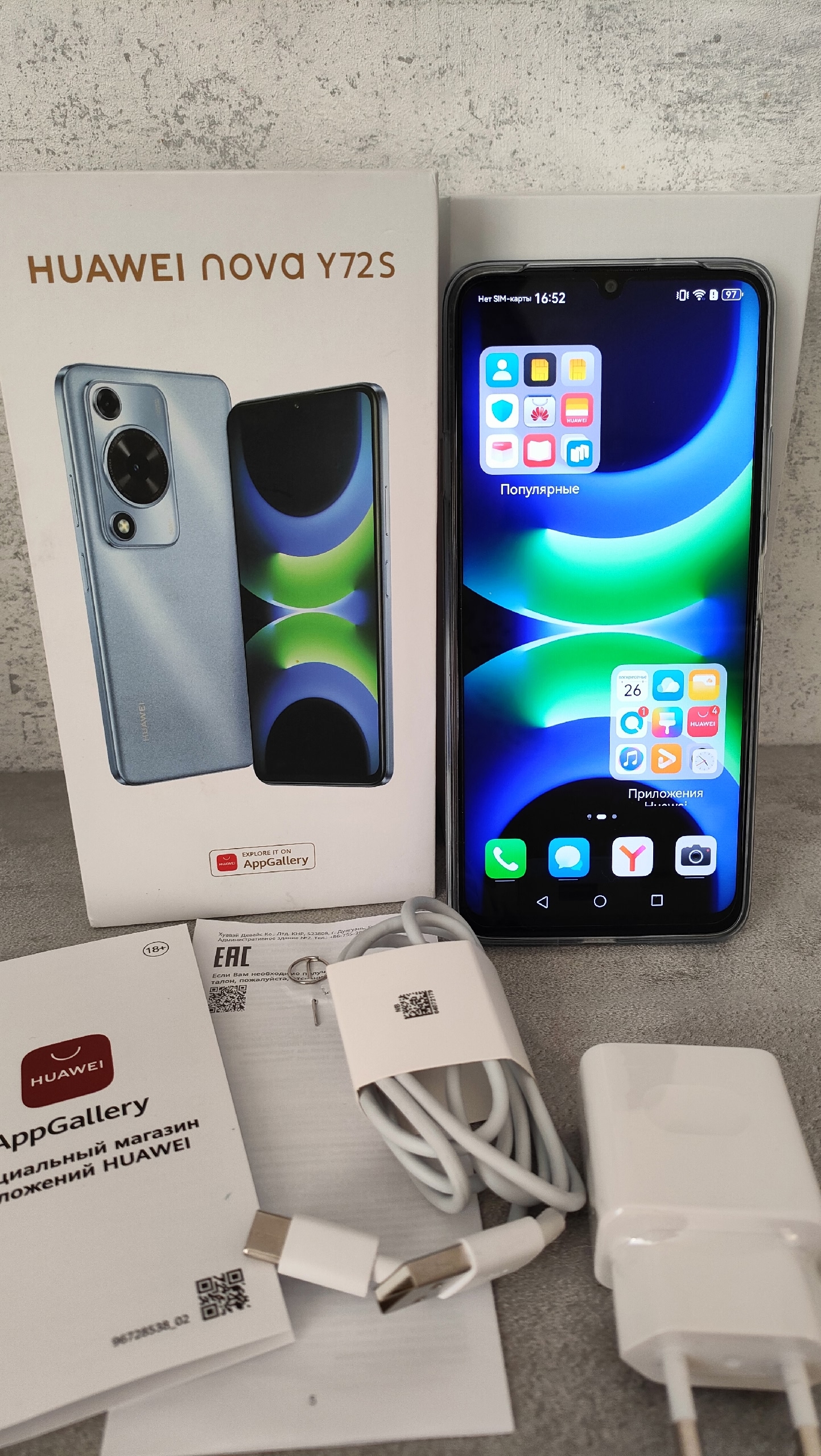 Продам Huawei nova Y72S Продаю
