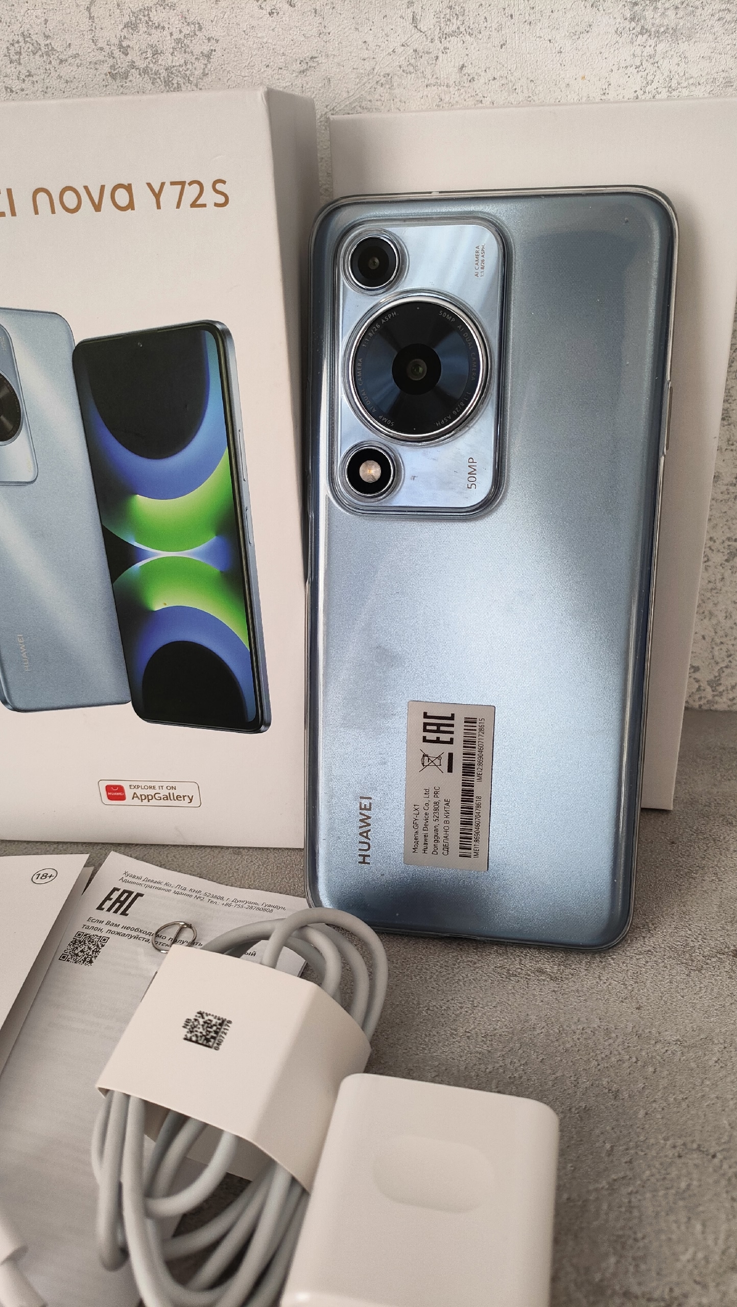 Продам Huawei nova Y72S Продаю (1)