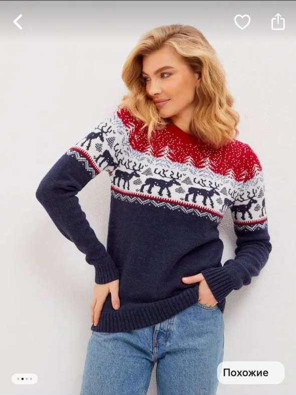 Шуба из искусственного меха: состояние (3)