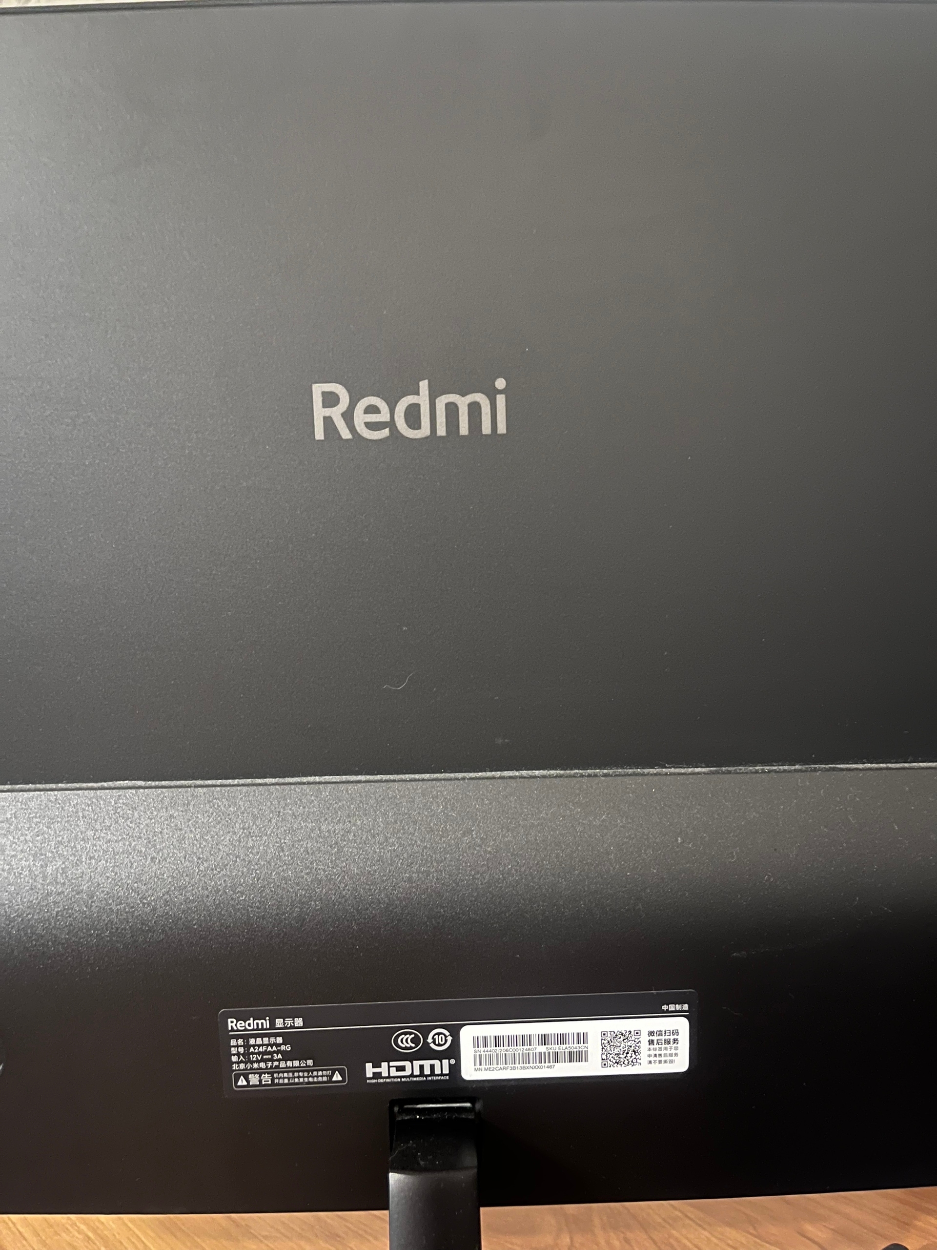 Продажа: Монитор Xiaomi Redmi 23.8 (2)