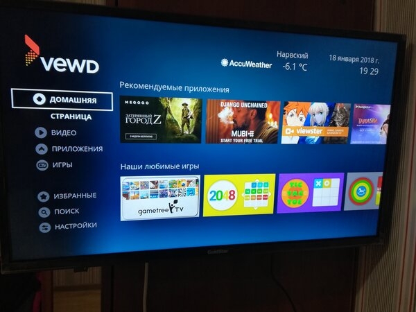 Продается телевизор GoldStar LT-32T500R Предлагаю