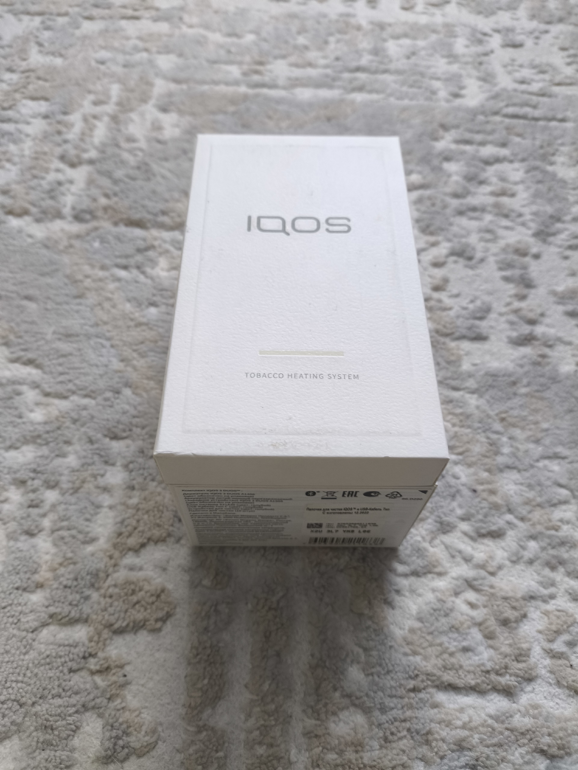 Срочная продажа устройства IQOS Продаю (2)