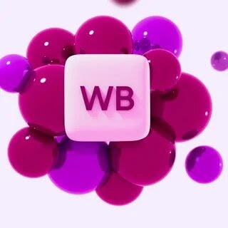 Работа на Wildberries: Дополнительный доход