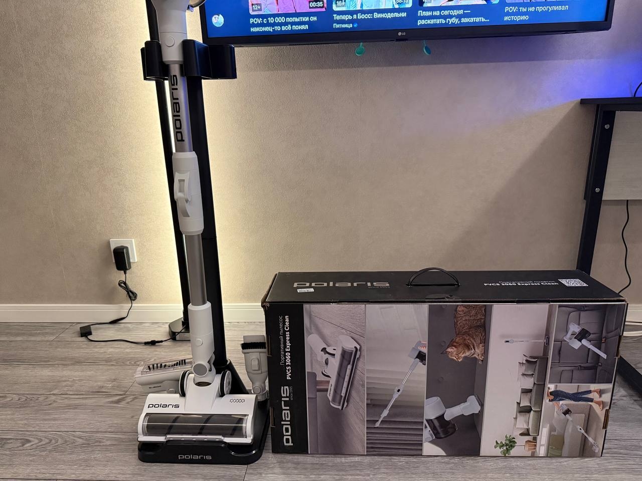 Продажа мощного пылесоса Polaris PVCS (1)