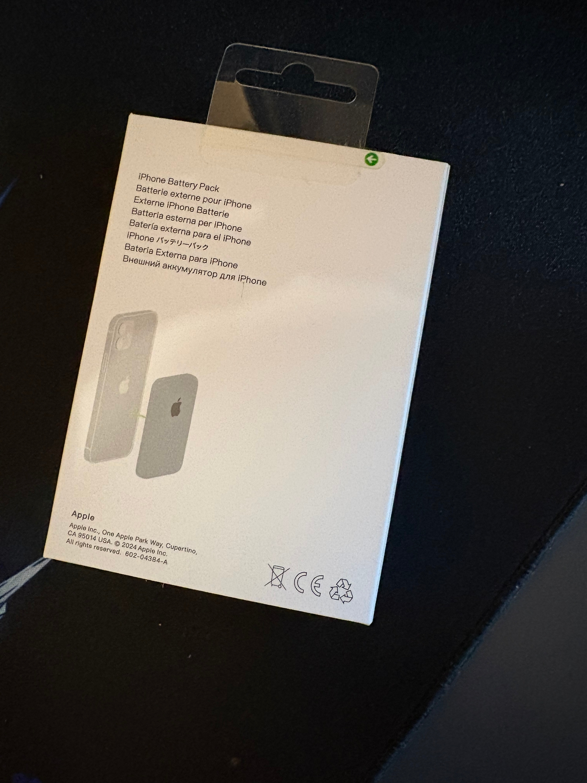 Магнитный Power Bank для iPhone (1)