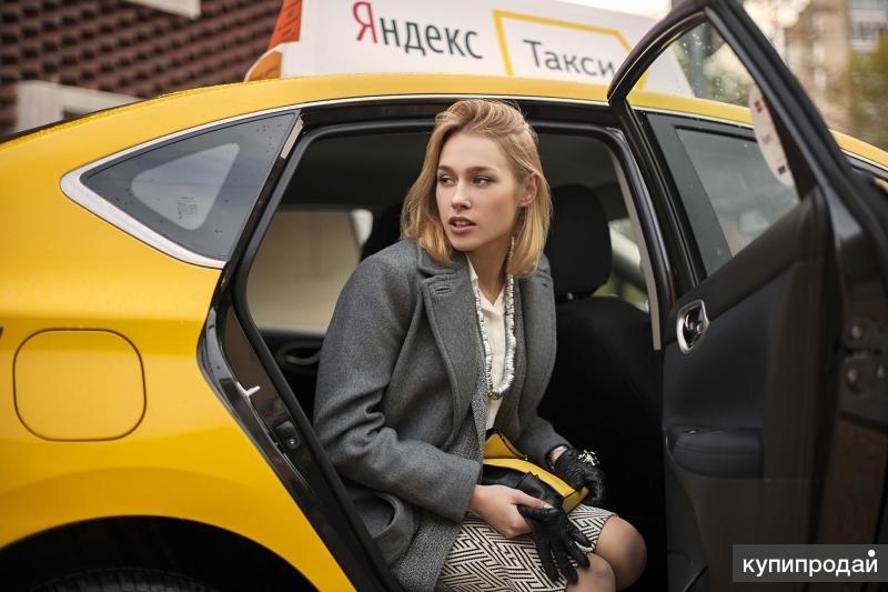 Партнерство с Яндекс.Такси: Варианты вакансий