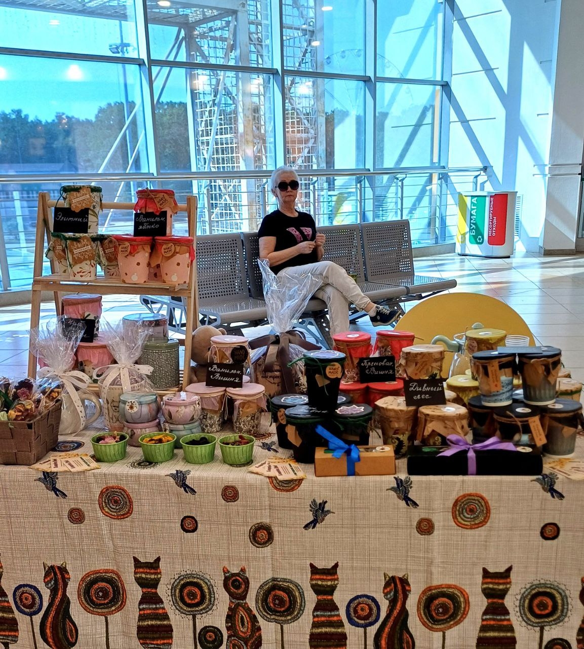 Удивительные подарки: уютная зима начинается! (8)