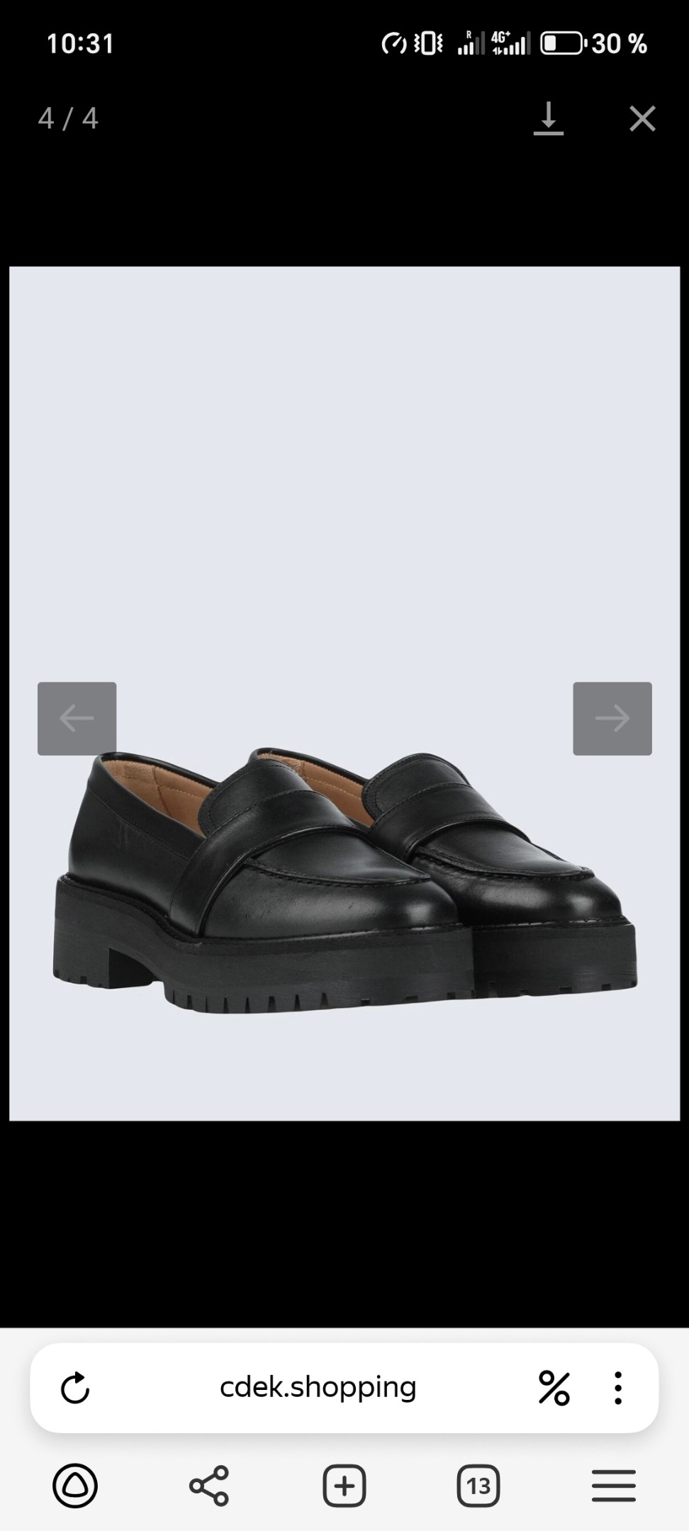 Лоферы из & Other Stories