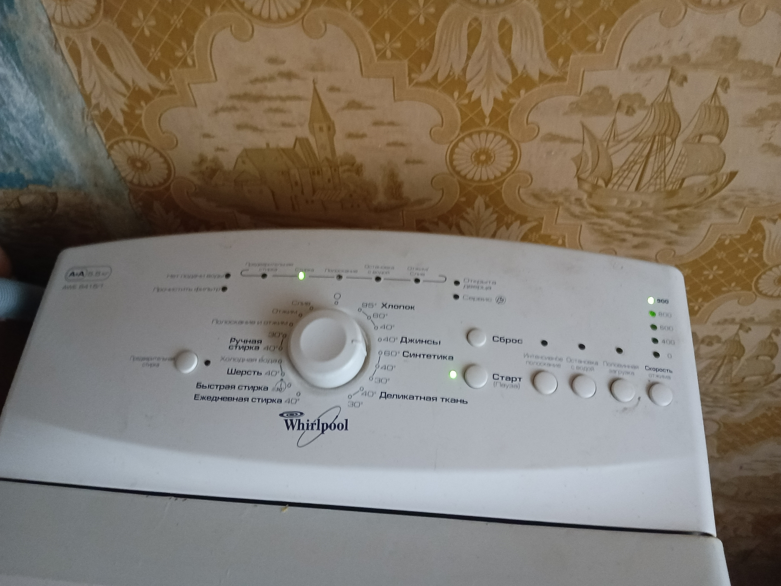 Буржуйка 1 метр, доставка бесплатно (4)