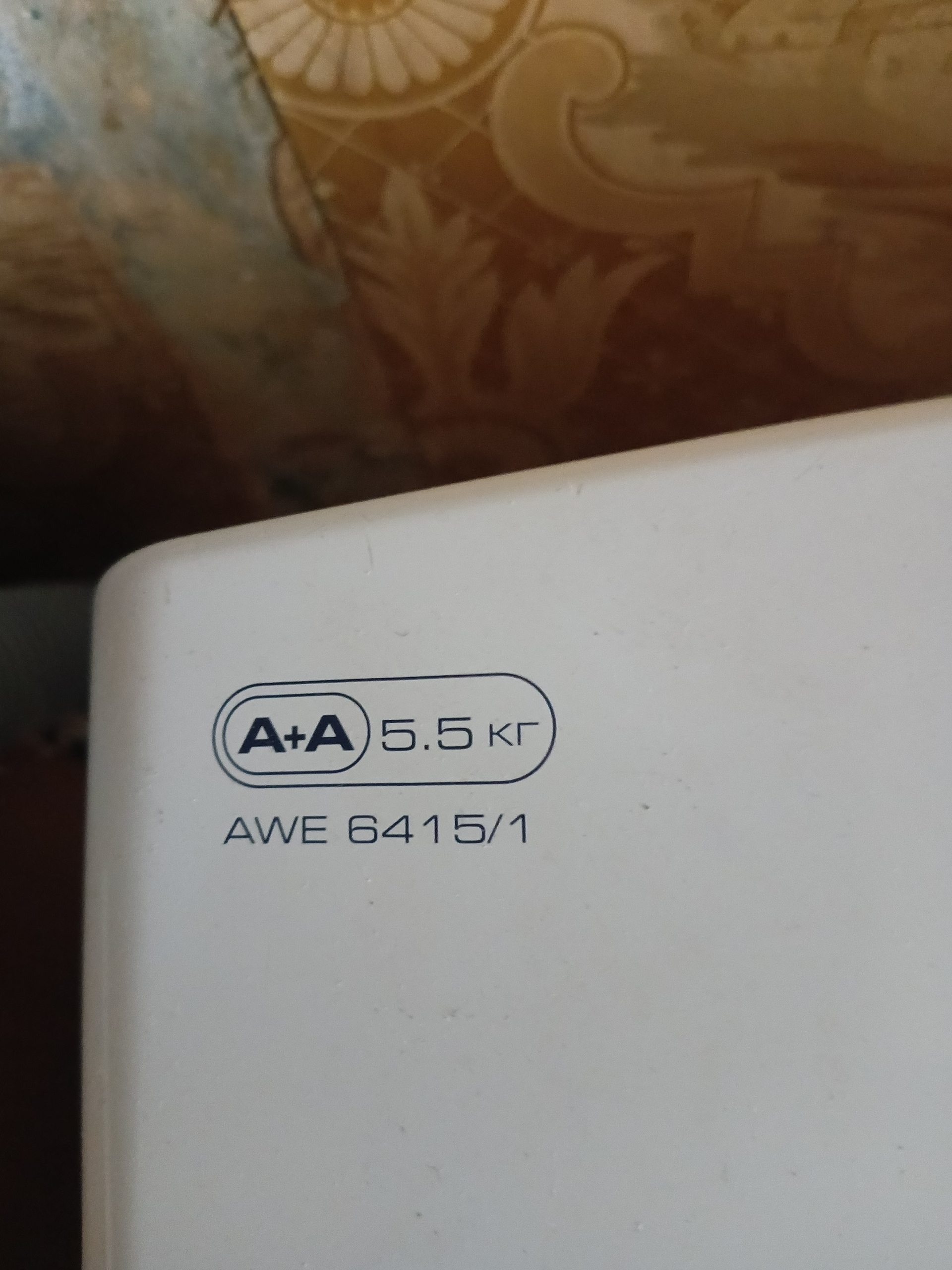 Буржуйка 1 метр, доставка бесплатно (6)