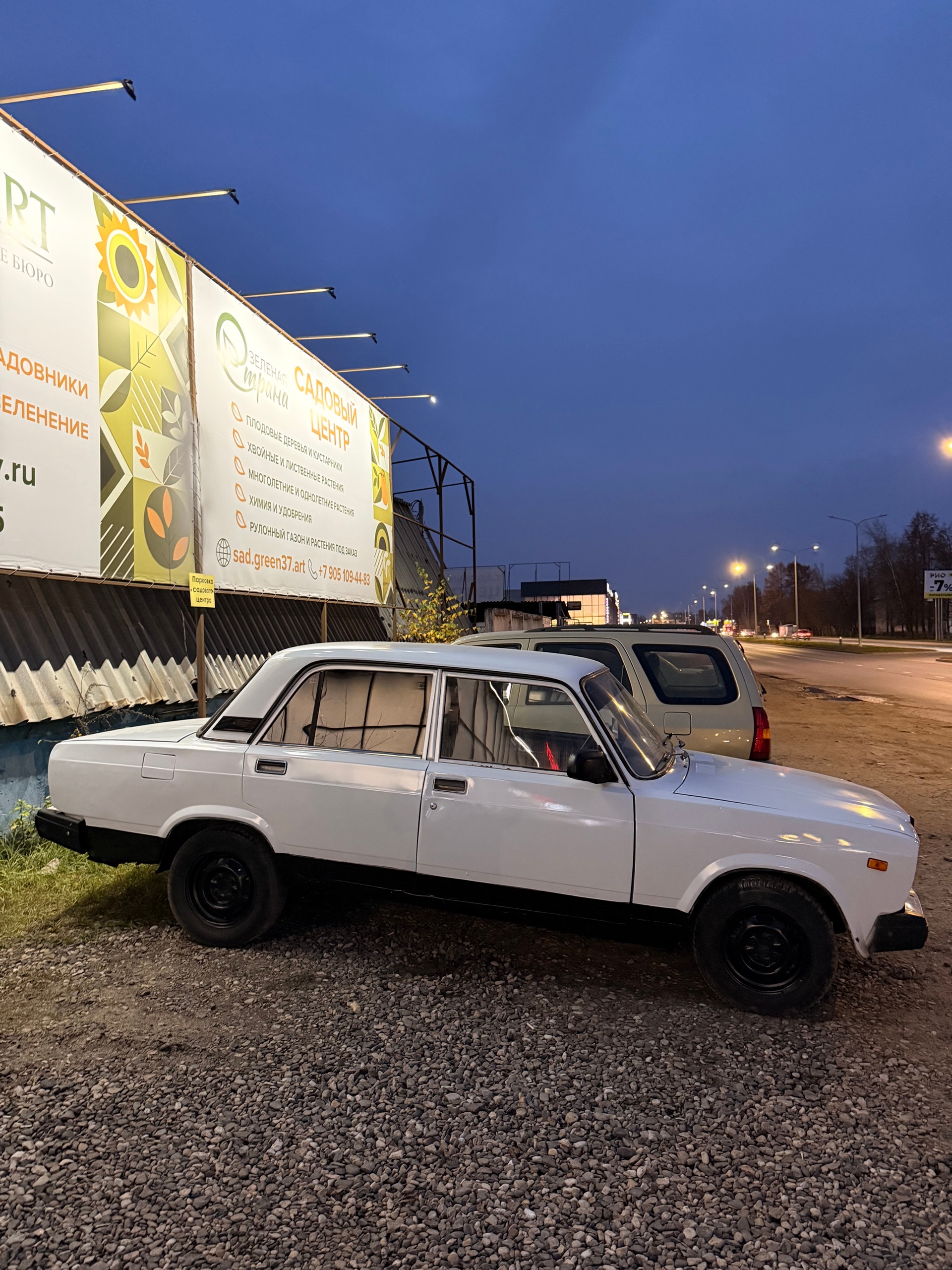 Продается ВАЗ 2107 в Иваново (5)