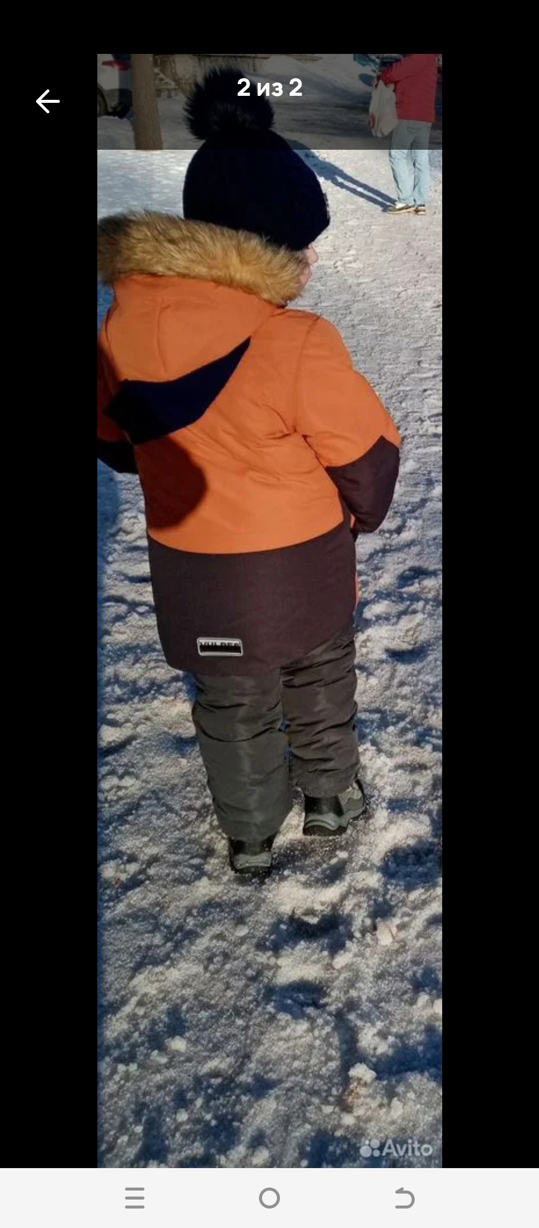 Зимний комплект с подтяжками Продаётся (1)
