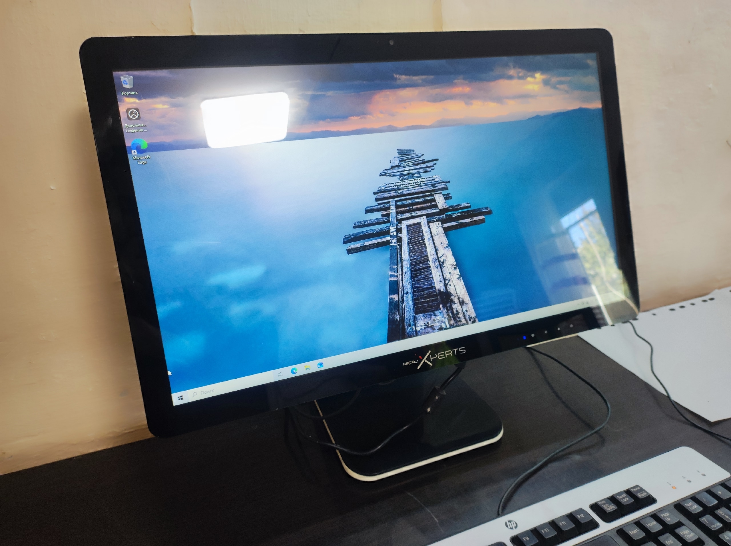 Отличный Моноблок для Учебы и (1)