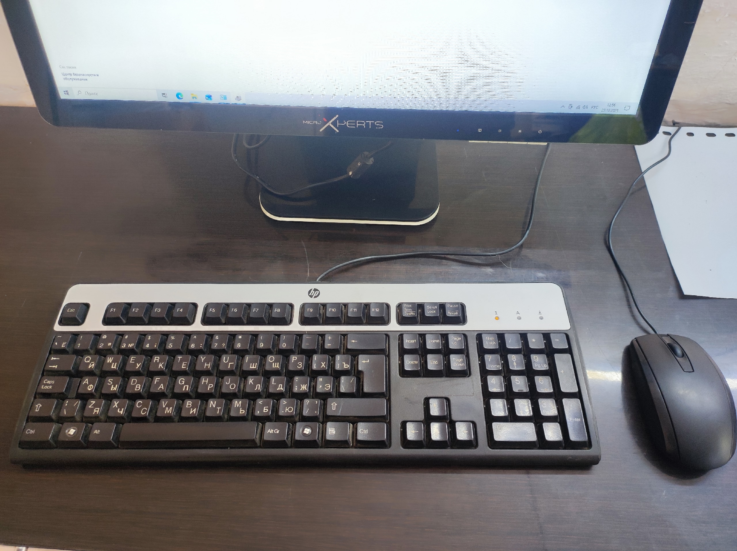 Отличный Моноблок для Учебы и (2)