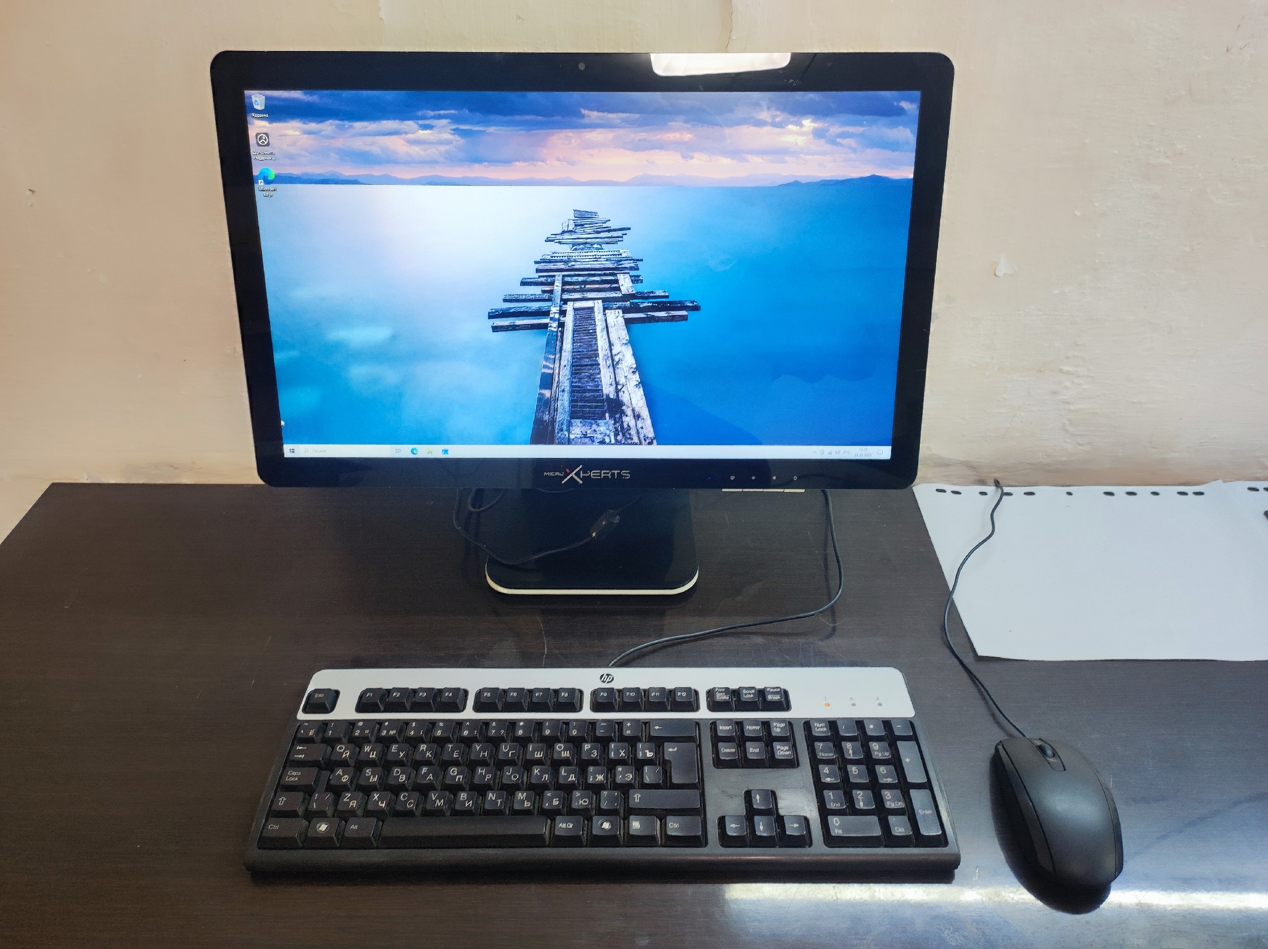 Отличный Моноблок для Учебы и