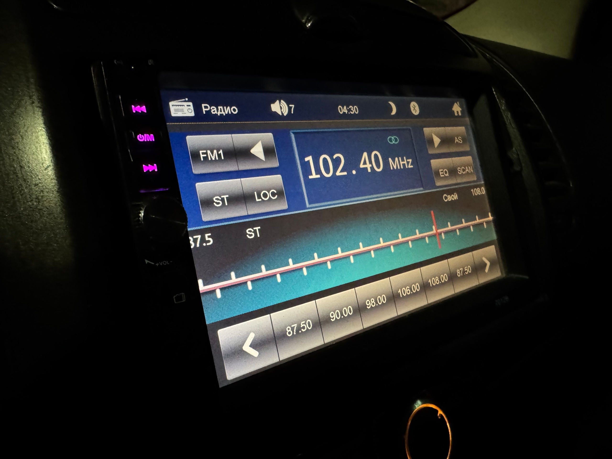 Автомобиль на продажу в Владимире (3)