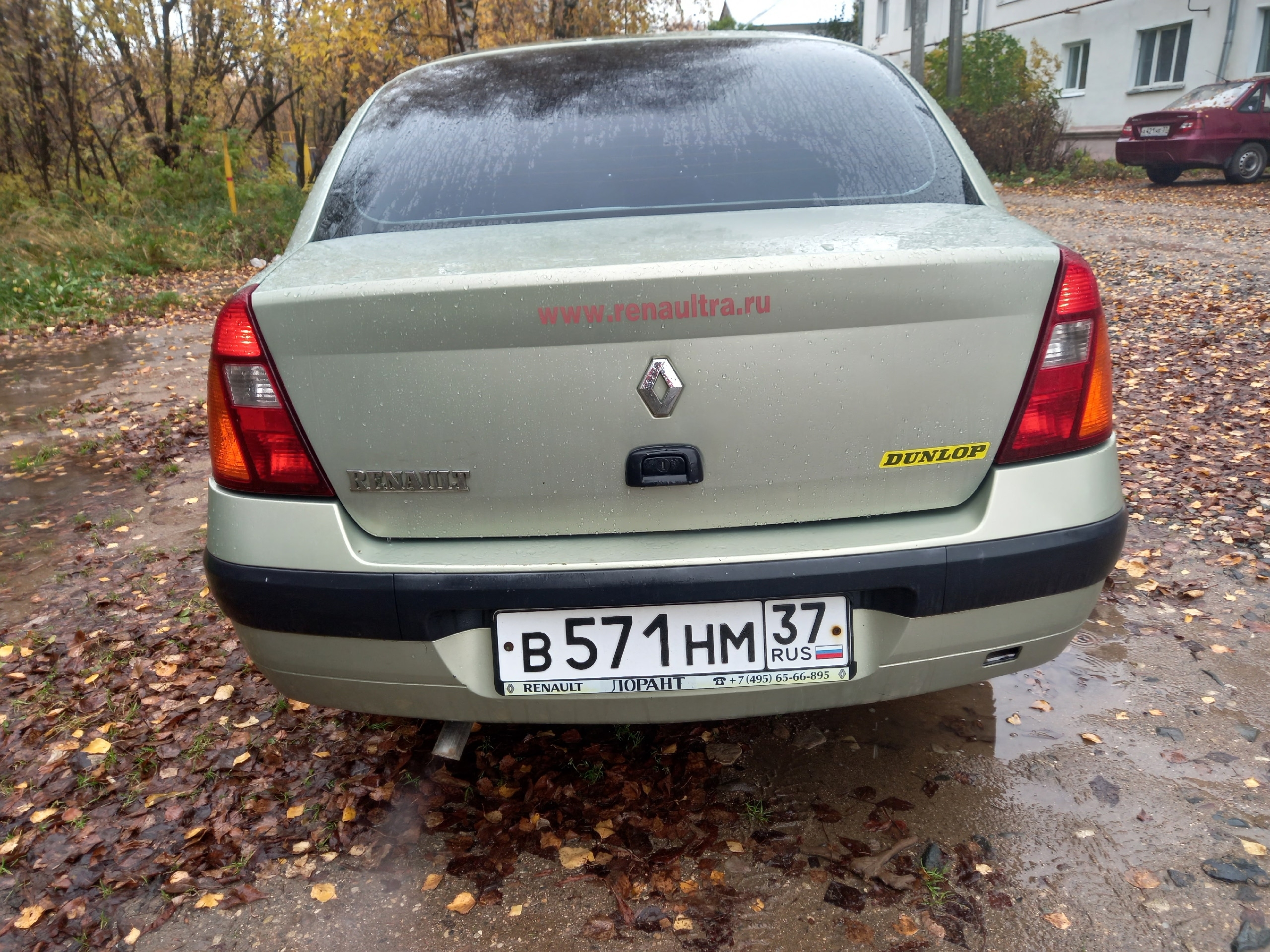 Продается Renault Symbol в отличном (4)