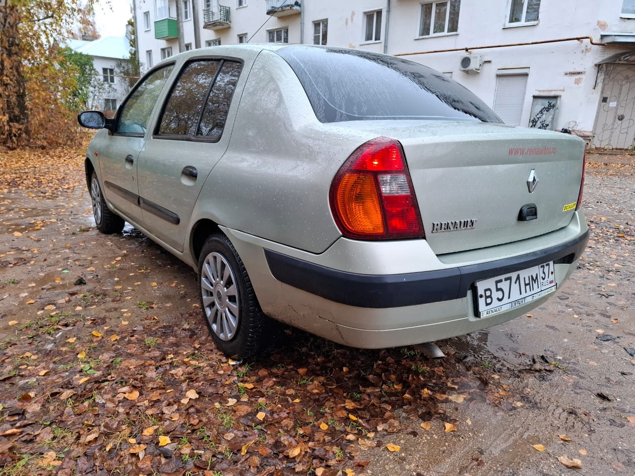 Продается Renault Symbol в отличном (2)