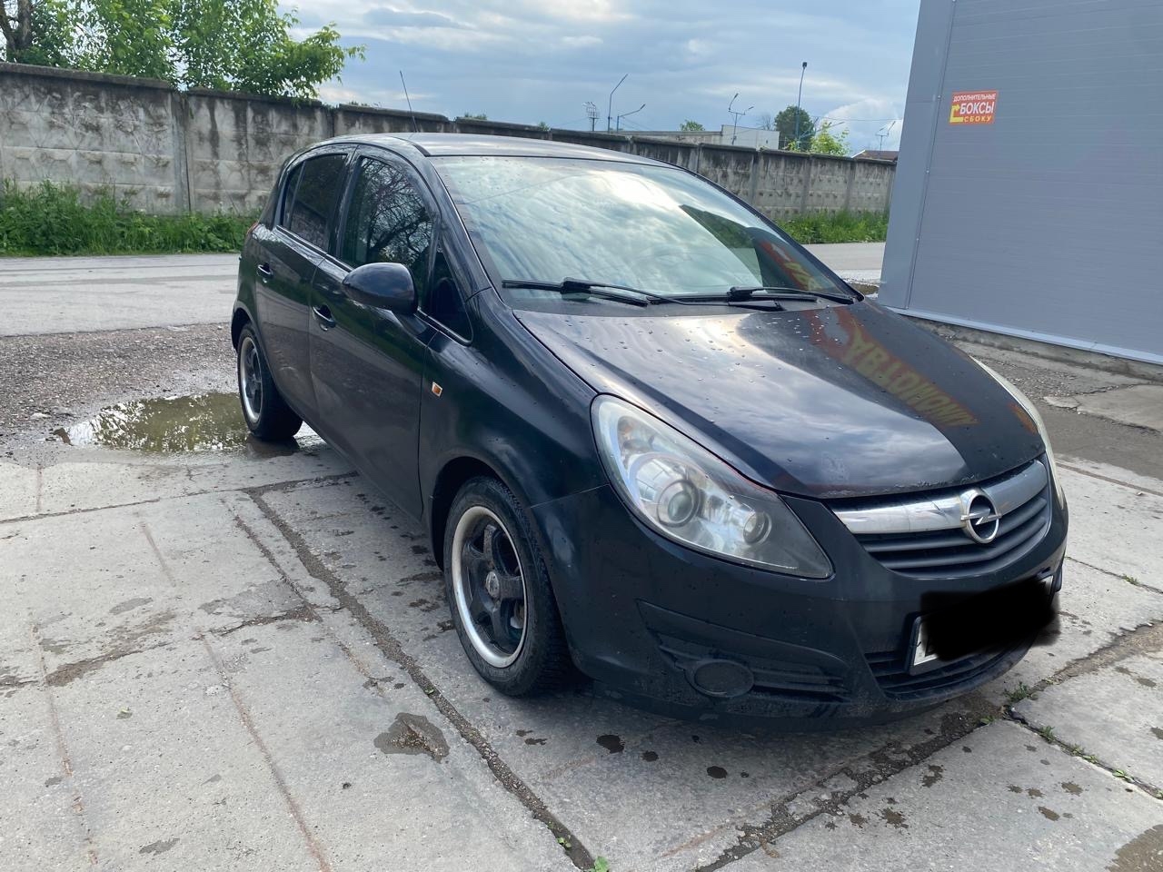 ### Продаётся автомобиль 2008 года (2)