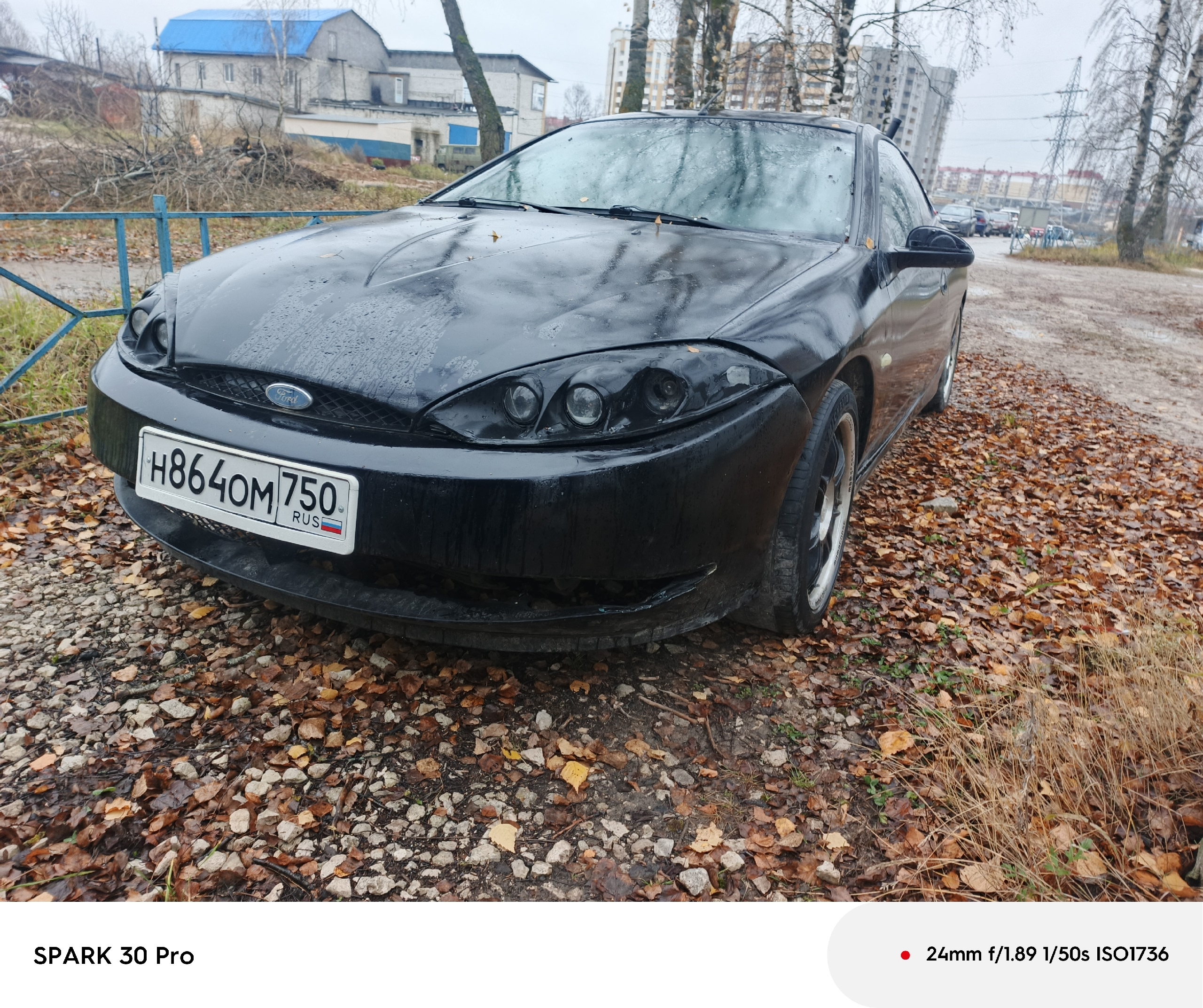 Ford Cougar 1998: Подробное Описание