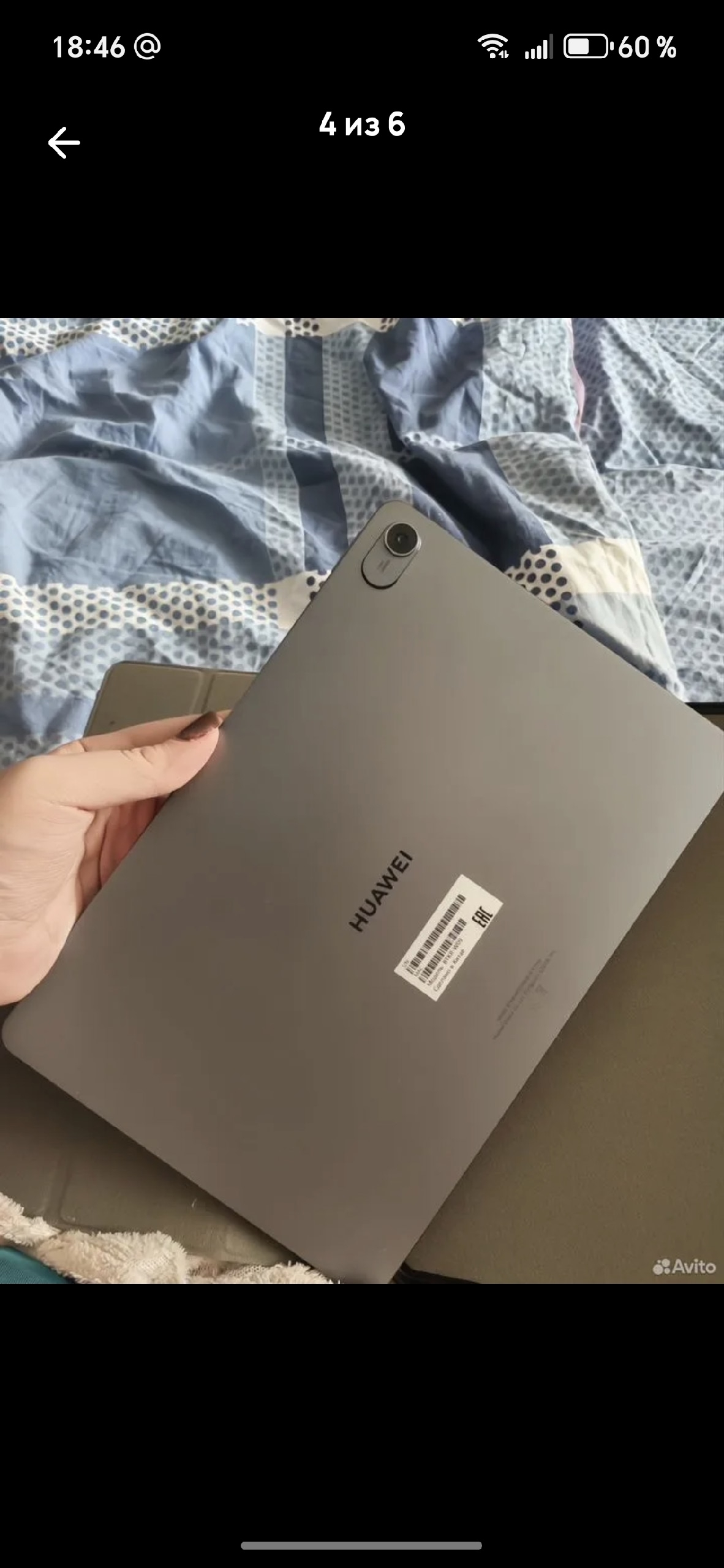 Продажа планшета Huawei MatePad 11.5 (2)