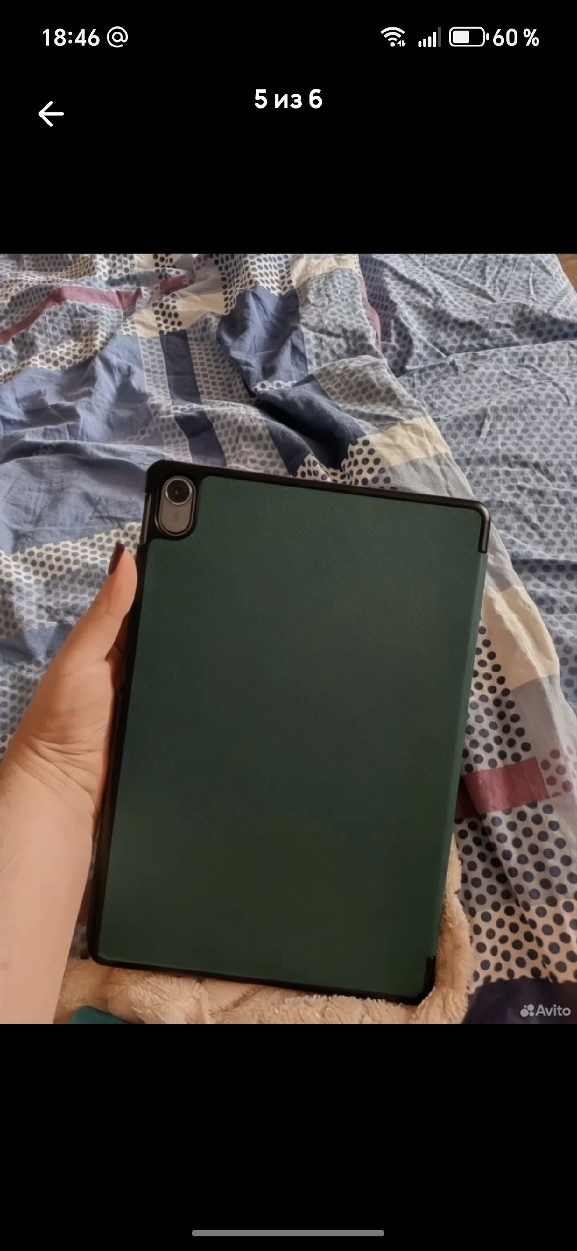 Продажа планшета Huawei MatePad 11.5 (3)